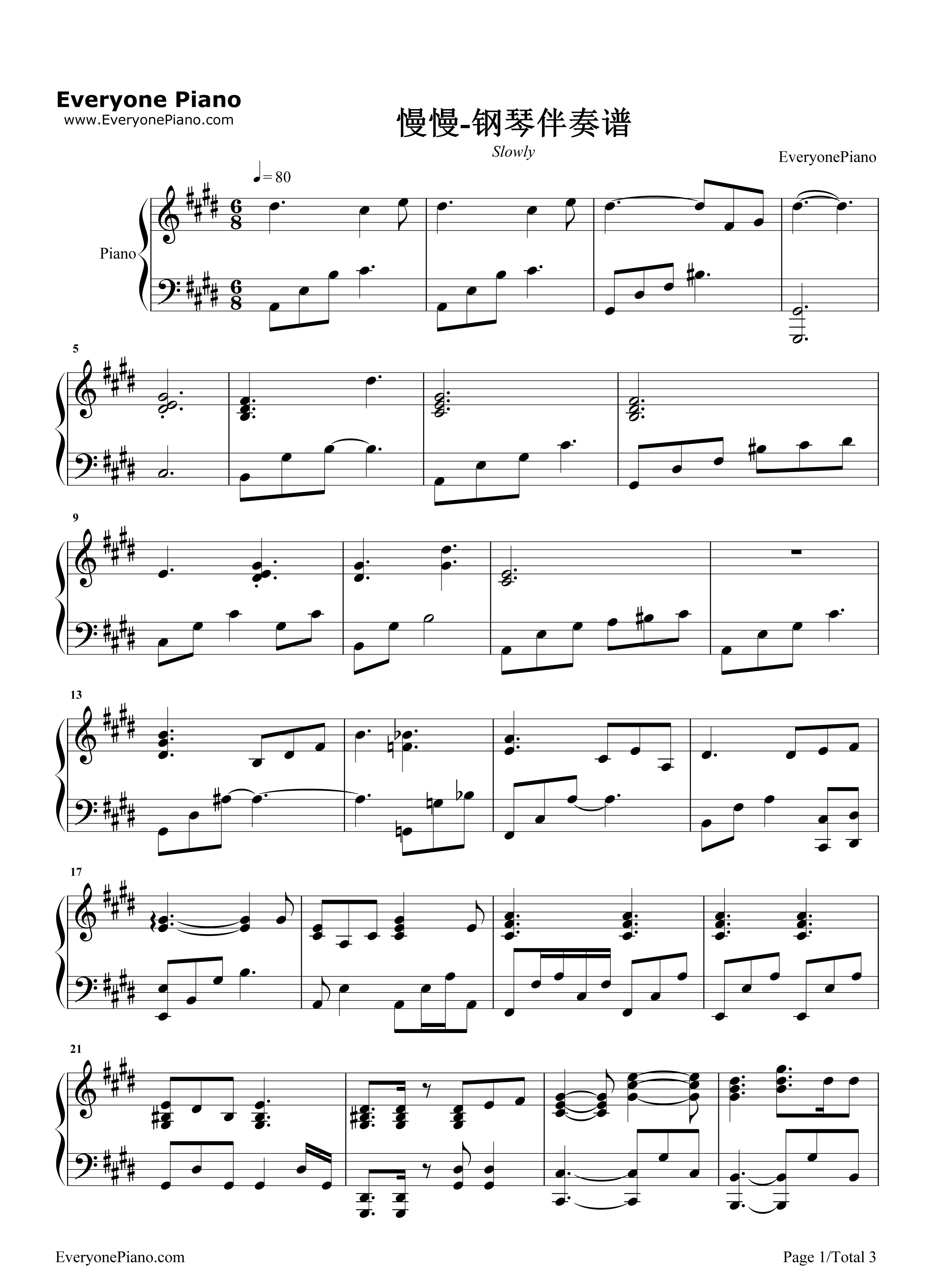 _慢慢_钢琴谱_王乃恩__张学友