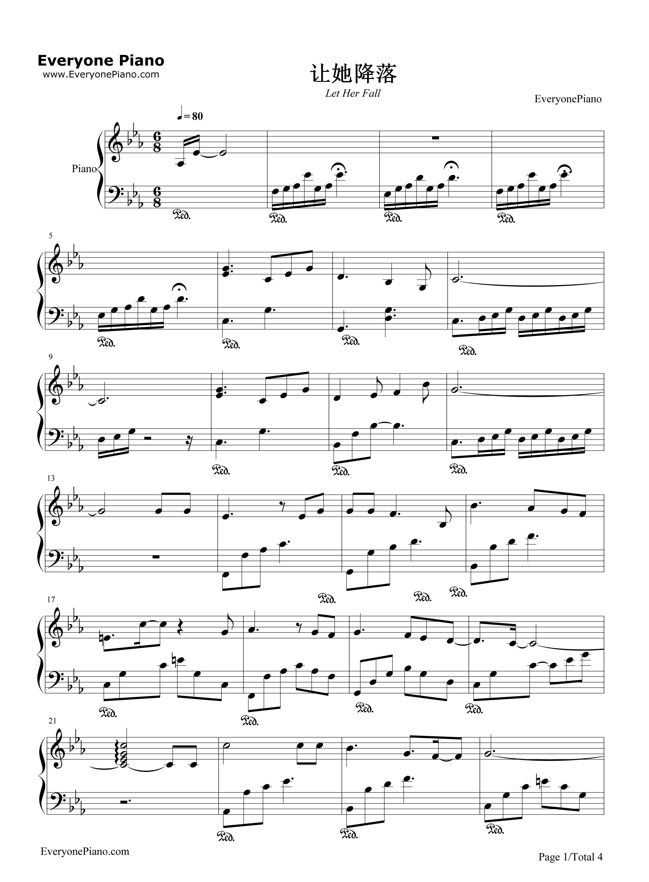让她降落钢琴谱_何璐