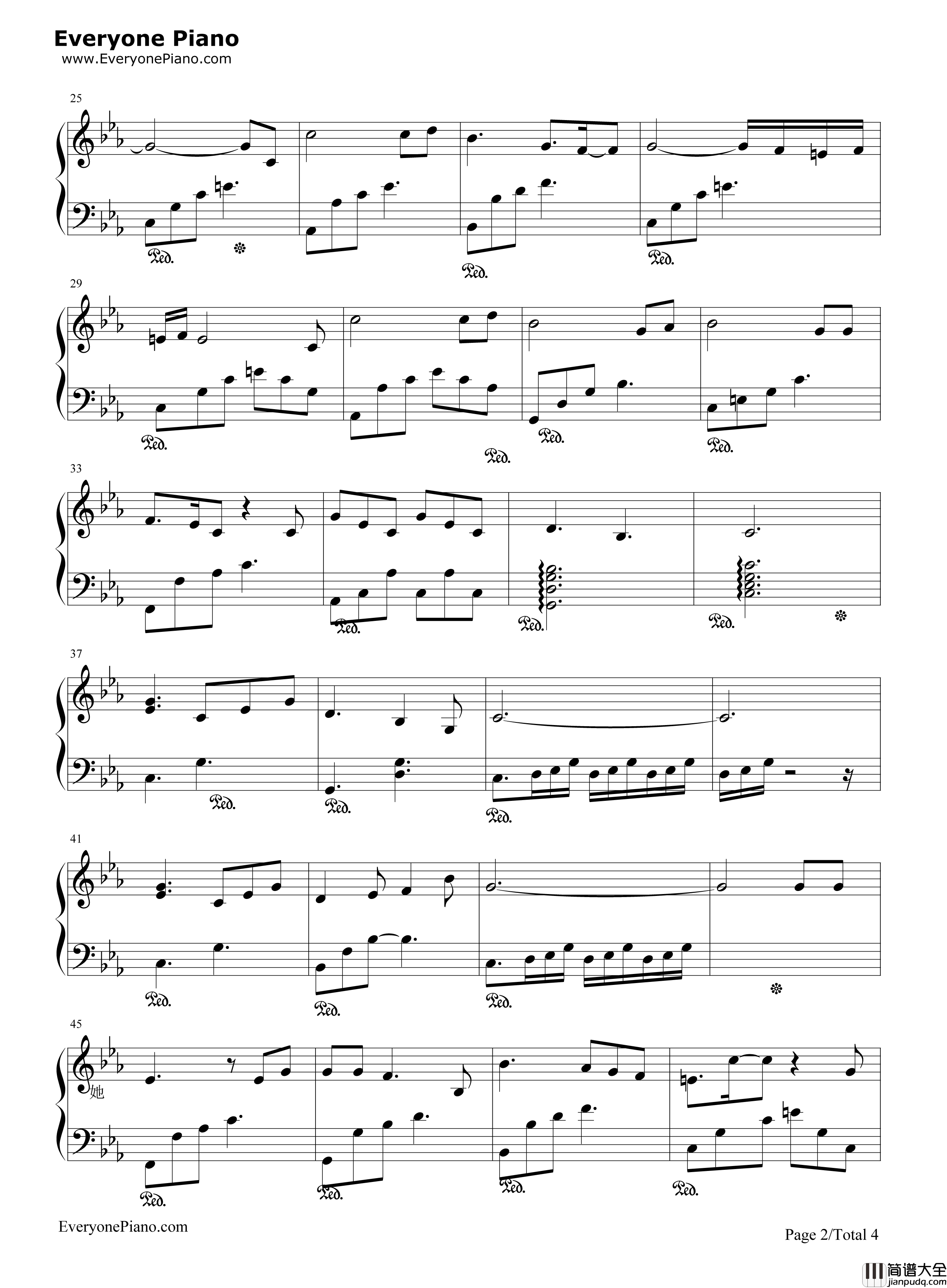 让她降落钢琴谱_何璐