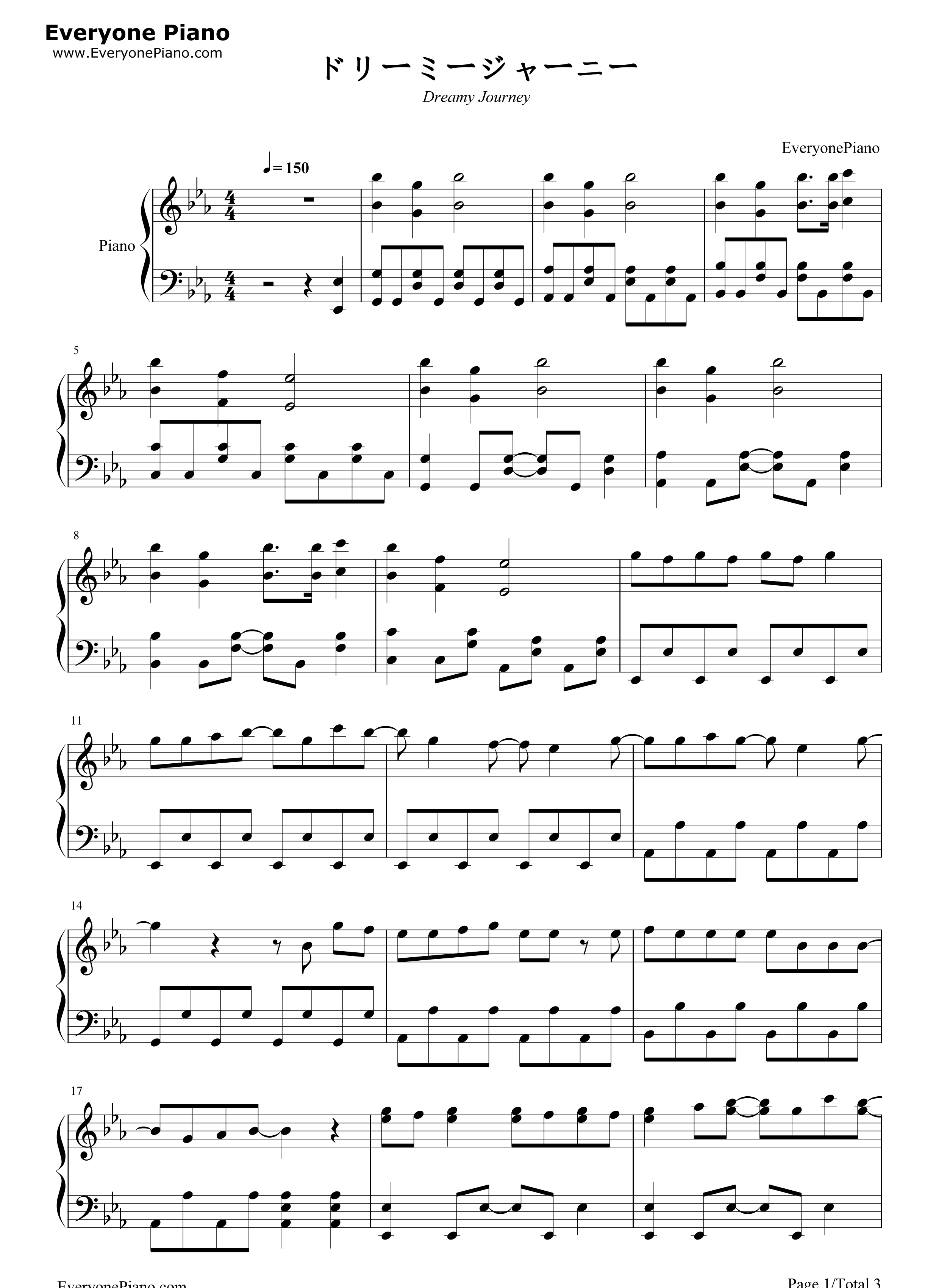 ドリーミージャーニー钢琴谱_the_peggies