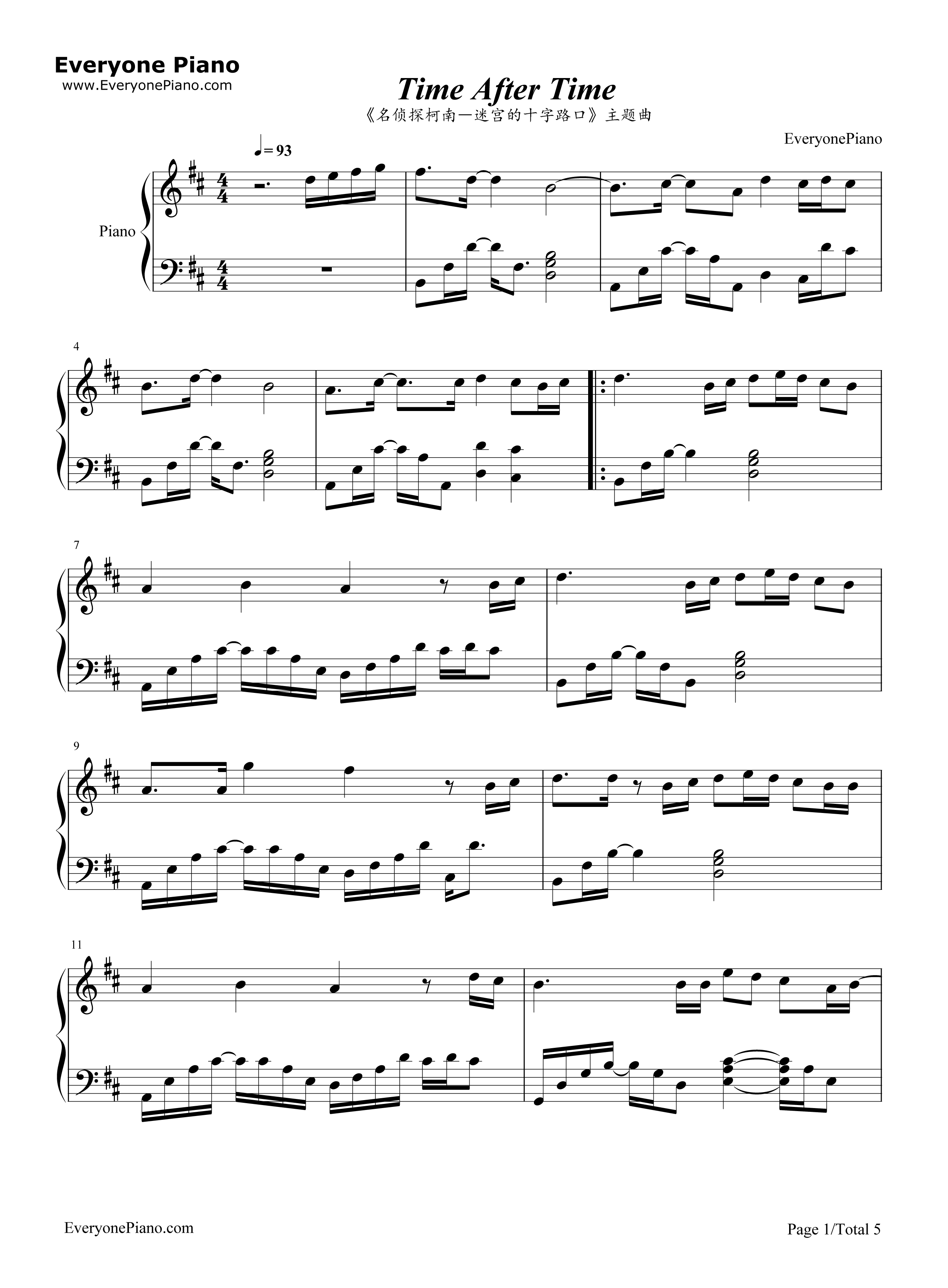 _名侦探柯南―迷宫的十字路口_主题曲钢琴谱_仓木麻衣