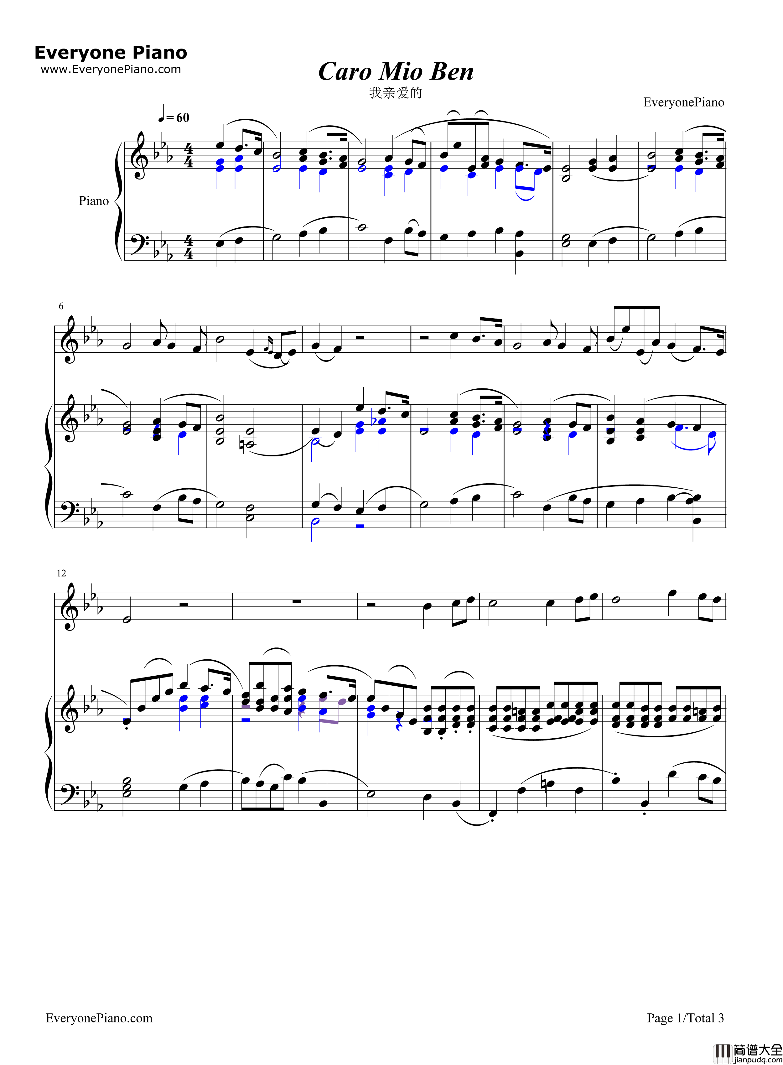 Caro_Mio_Ben钢琴谱_Giuseppe_Giordani