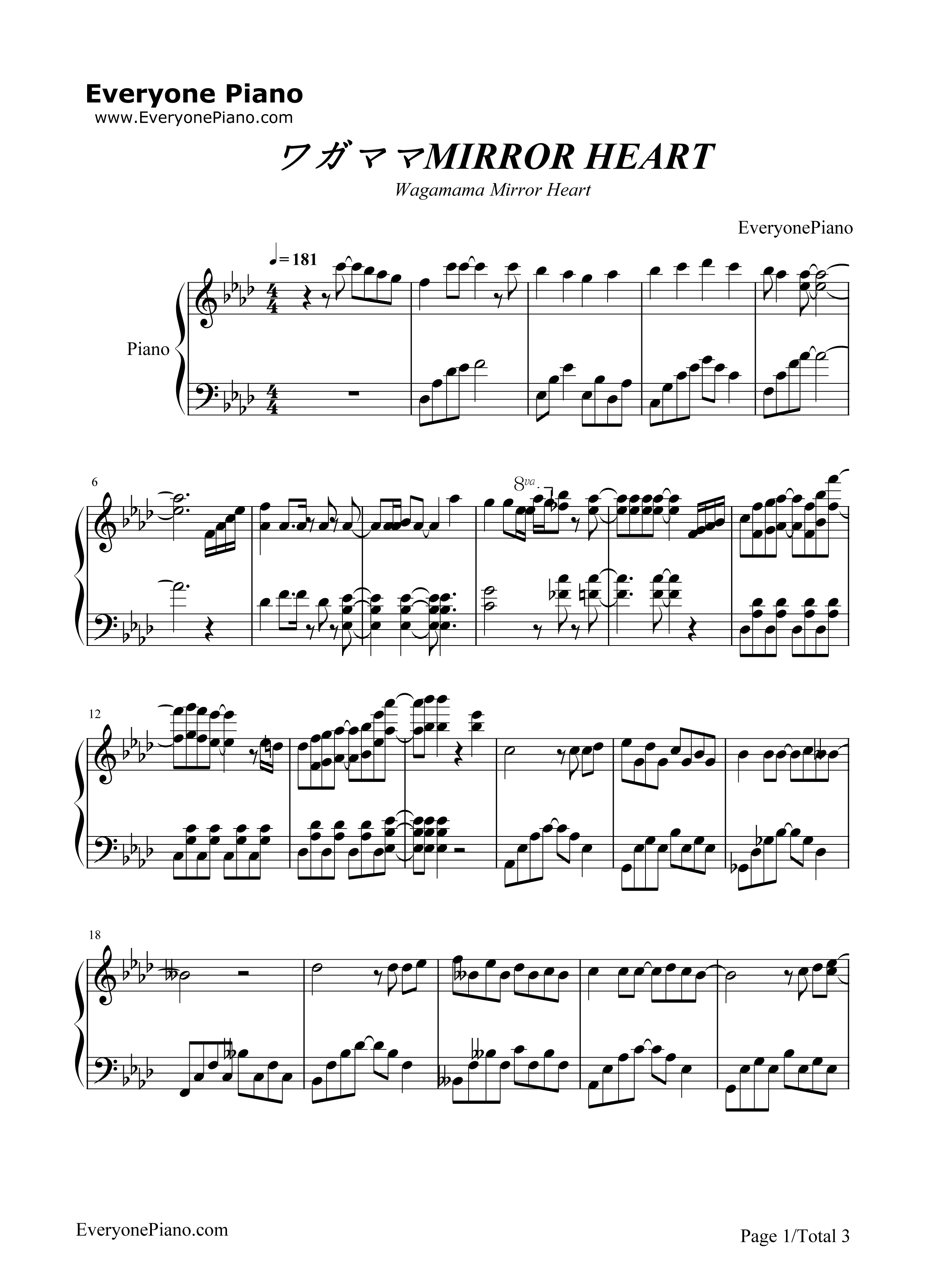 ワガママMIRROR_HEART钢琴谱_大桥彩香