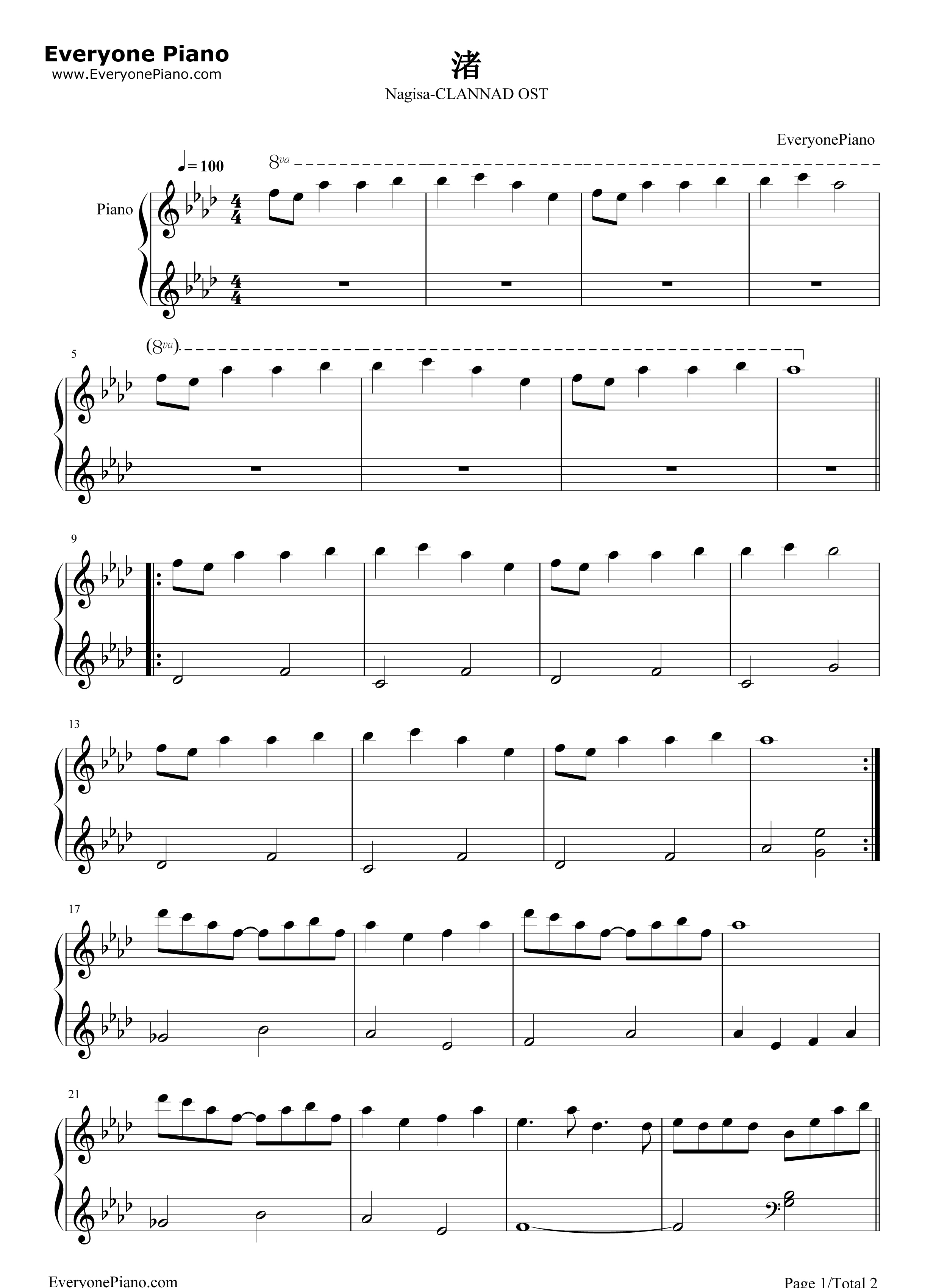 渚钢琴谱_麻枝准