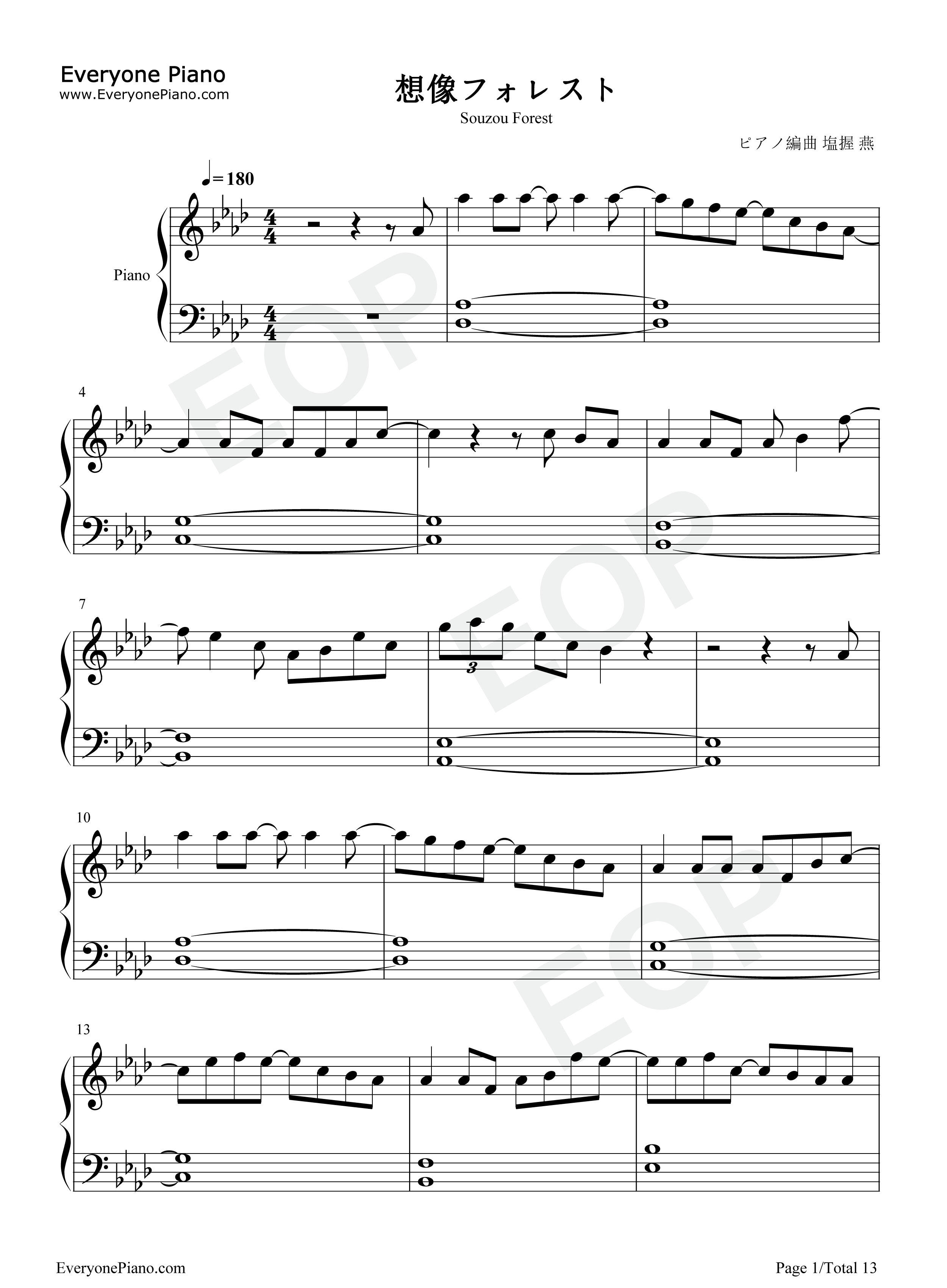 想像フォレスト钢琴谱_IA