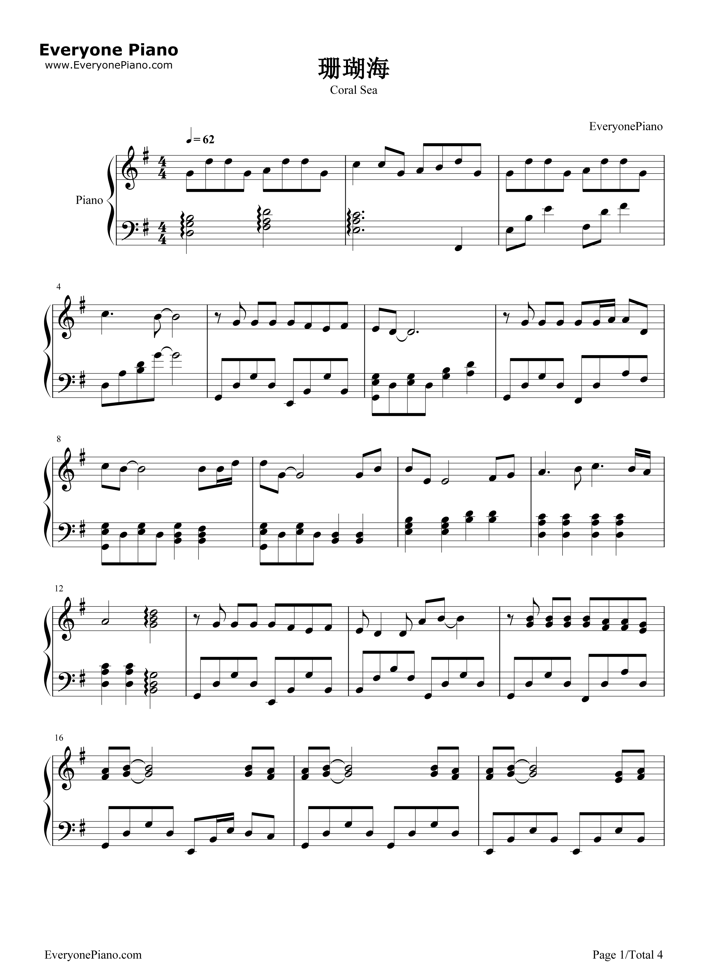 珊瑚海钢琴谱_周杰伦__梁心颐