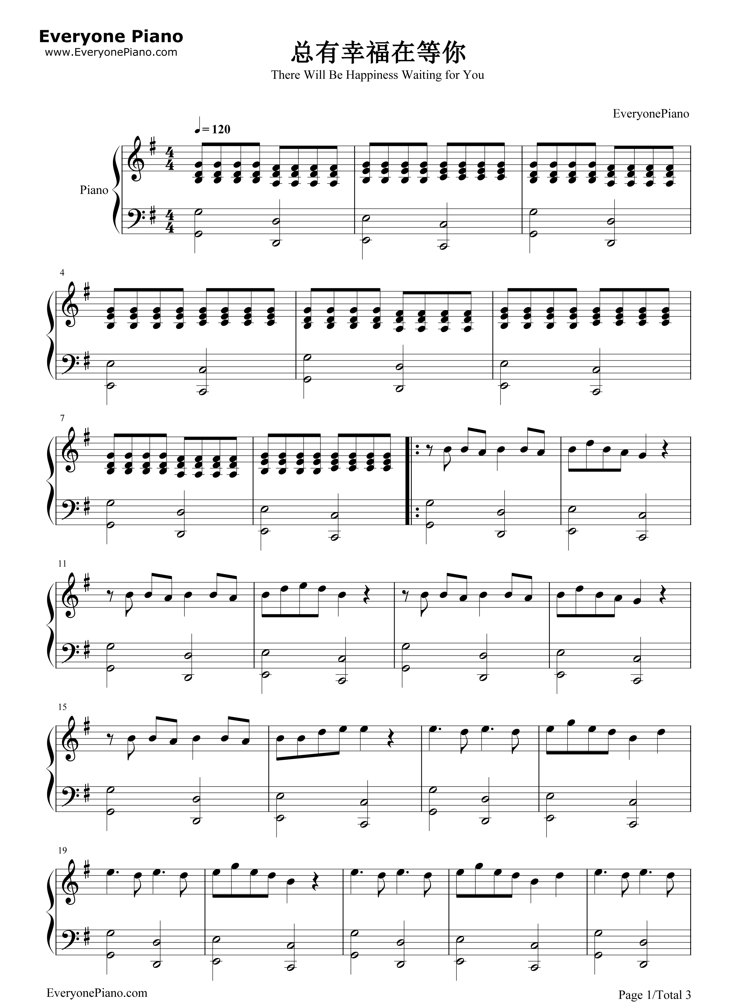 总有幸福在等你钢琴谱_捞仔