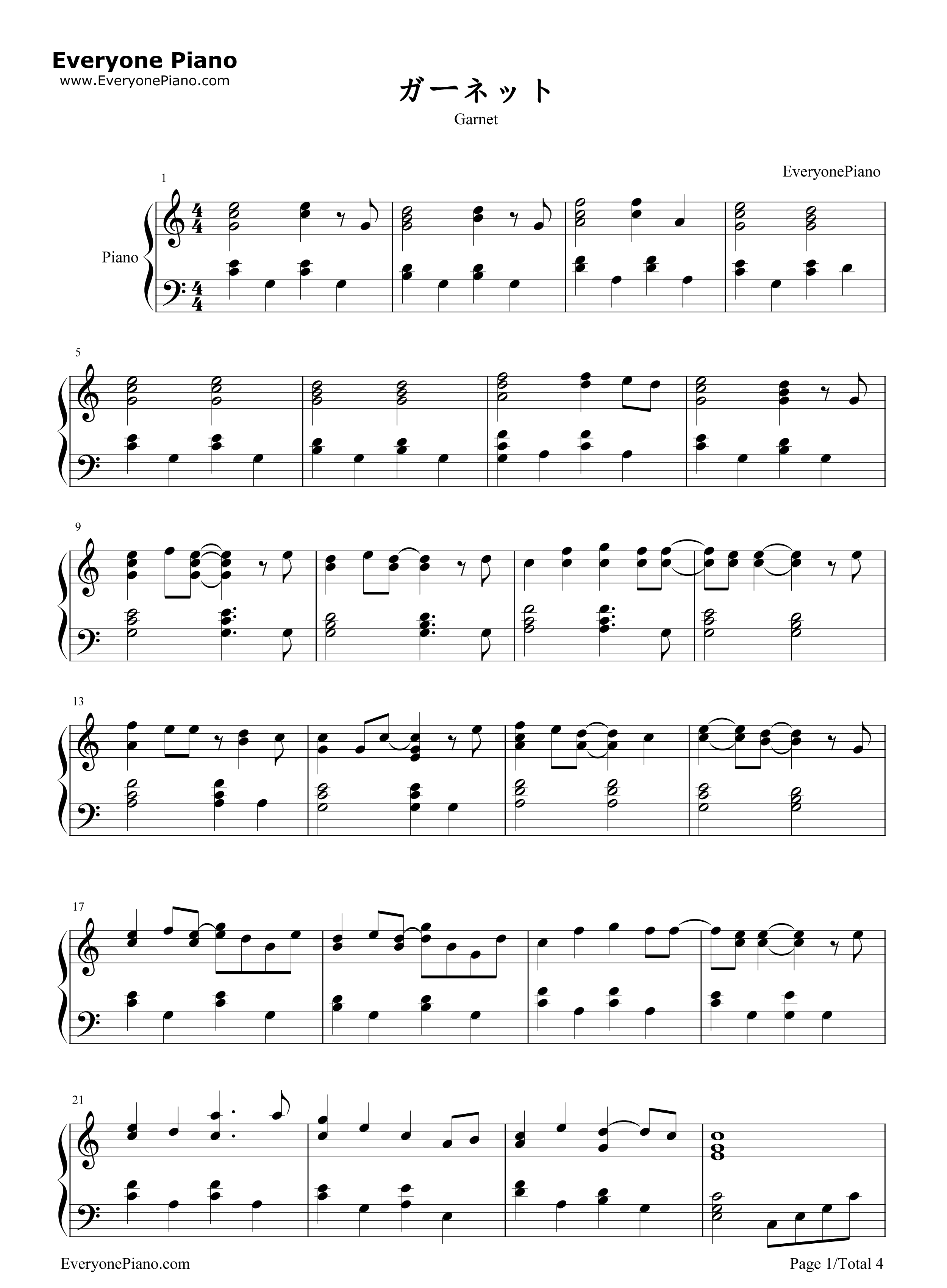 ガーネット钢琴谱_奥华子