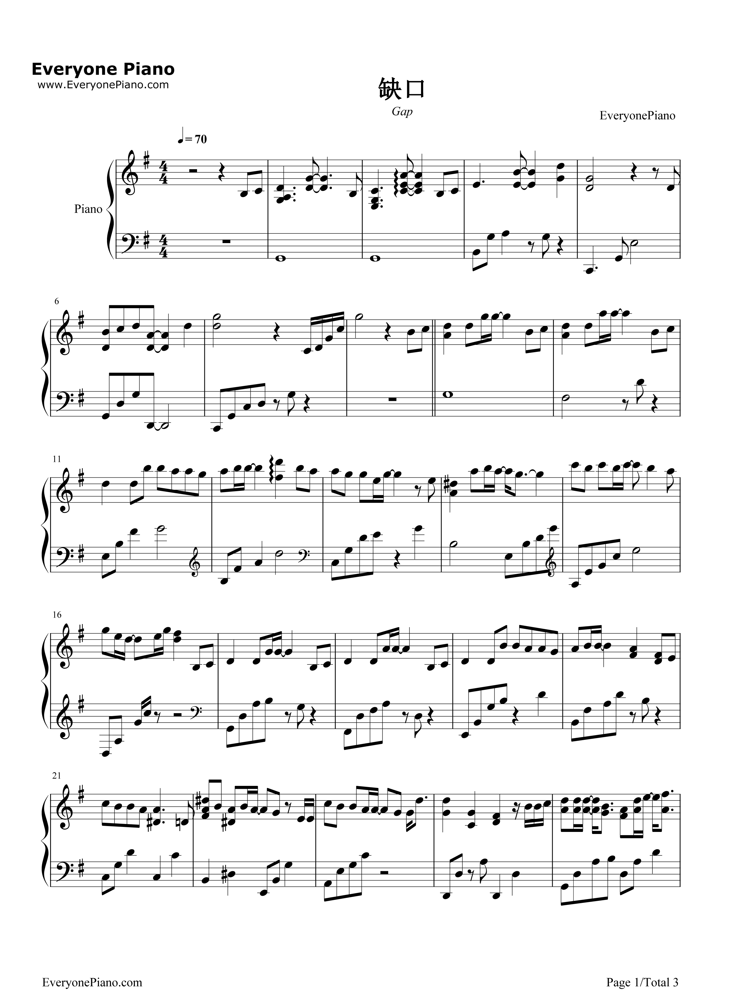 缺口钢琴谱_庾澄庆