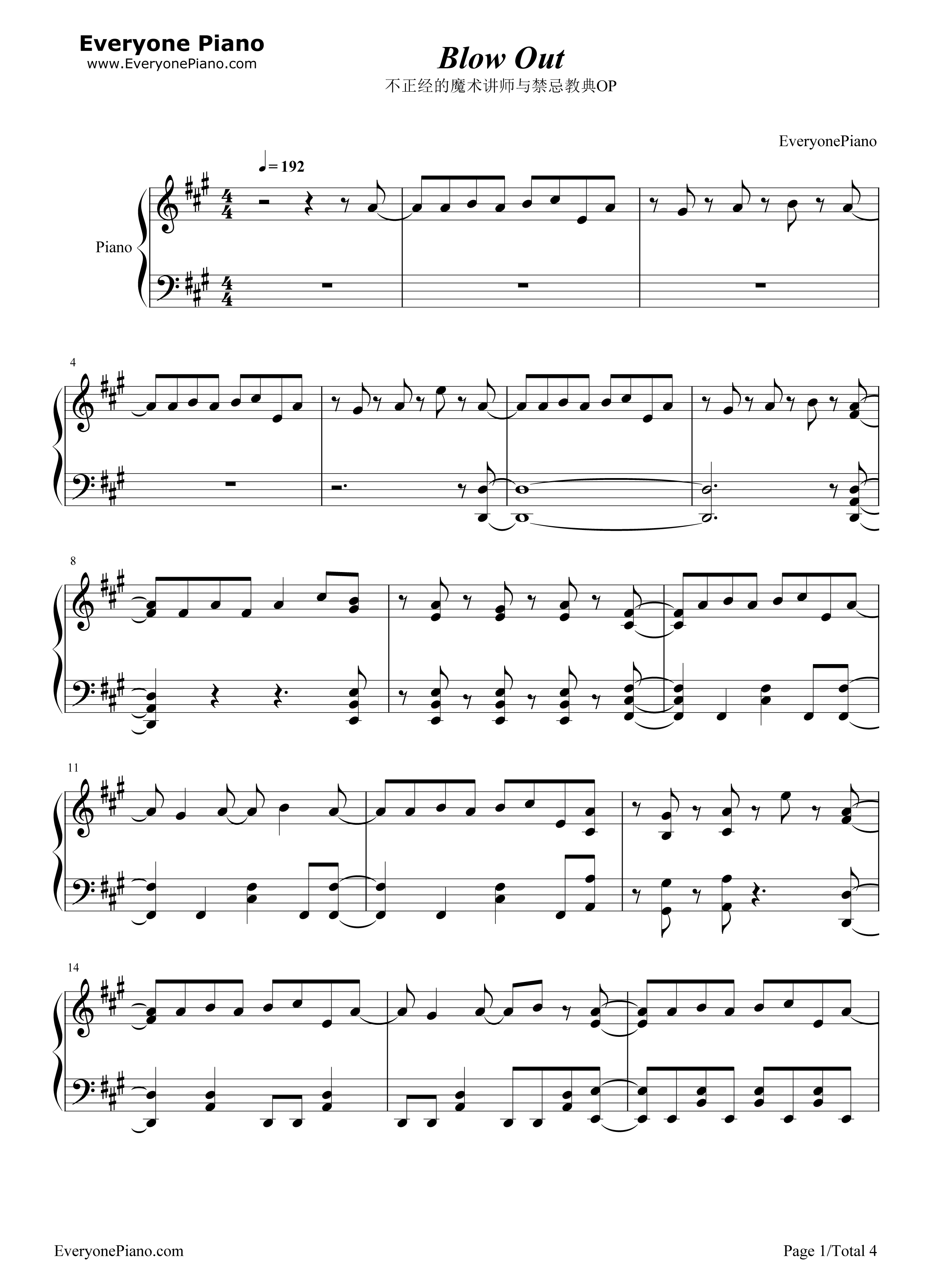 Blow_Out钢琴谱_铃木木乃美