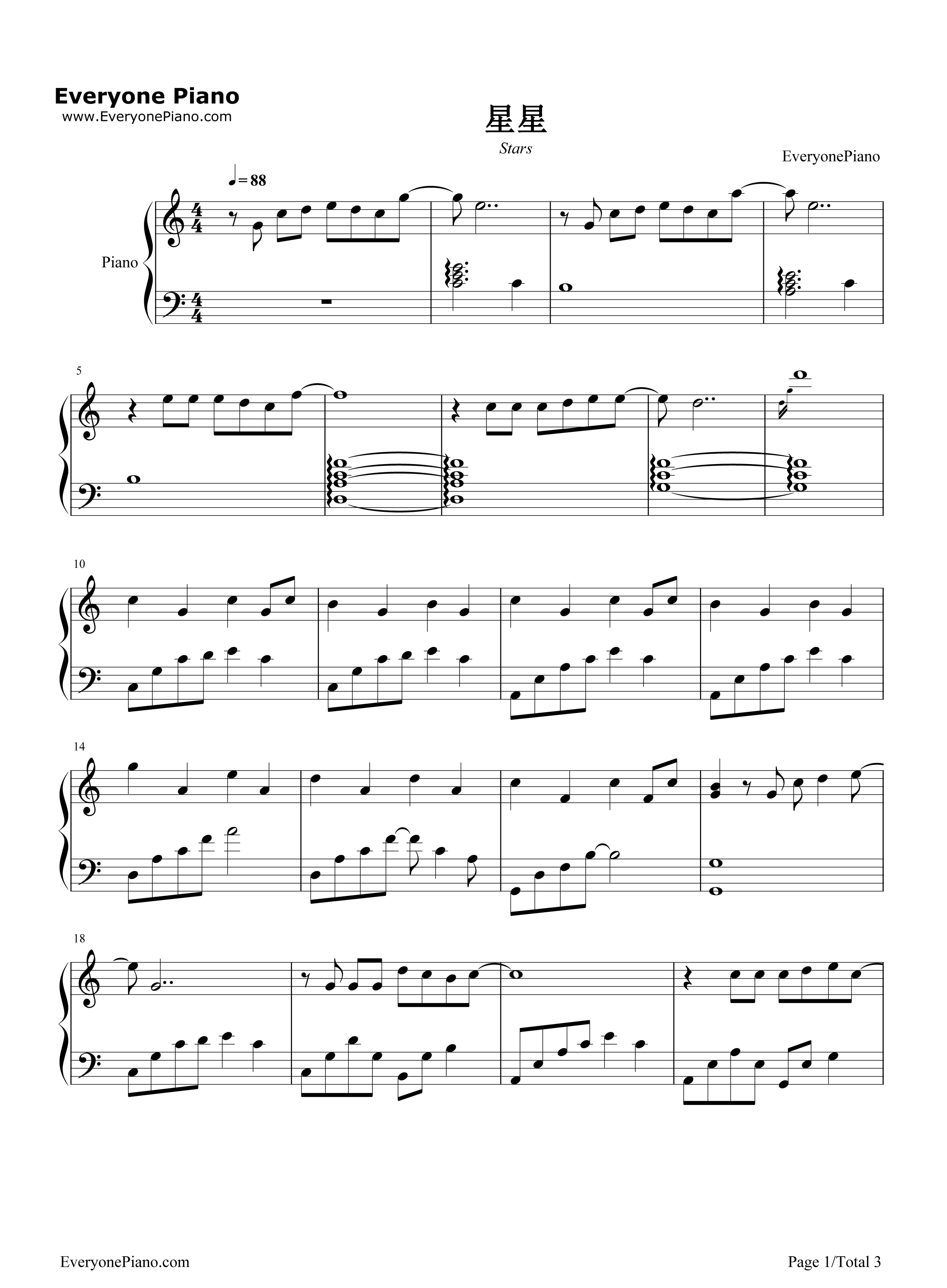 星星钢琴谱_牛奶咖啡
