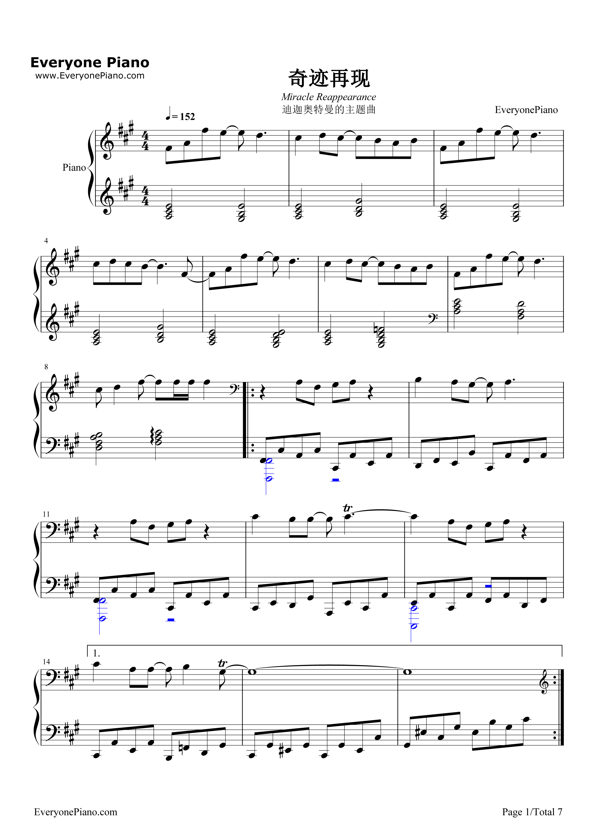 奇迹再现钢琴谱_毛华锋