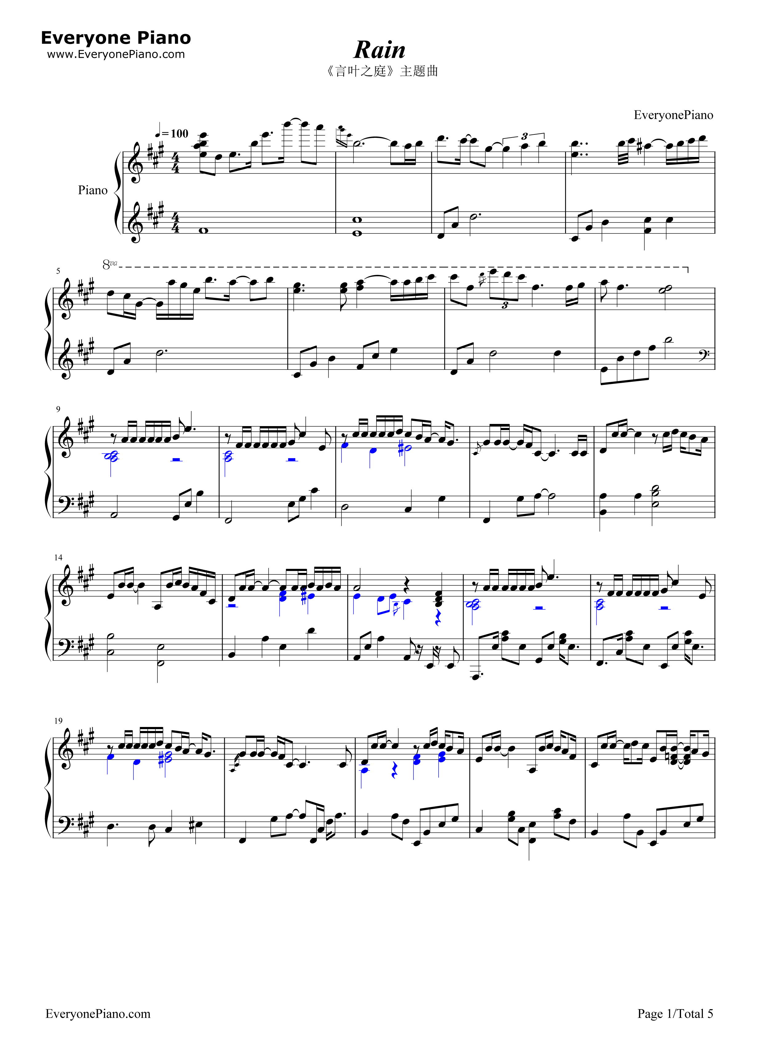 Rain钢琴谱_秦基博