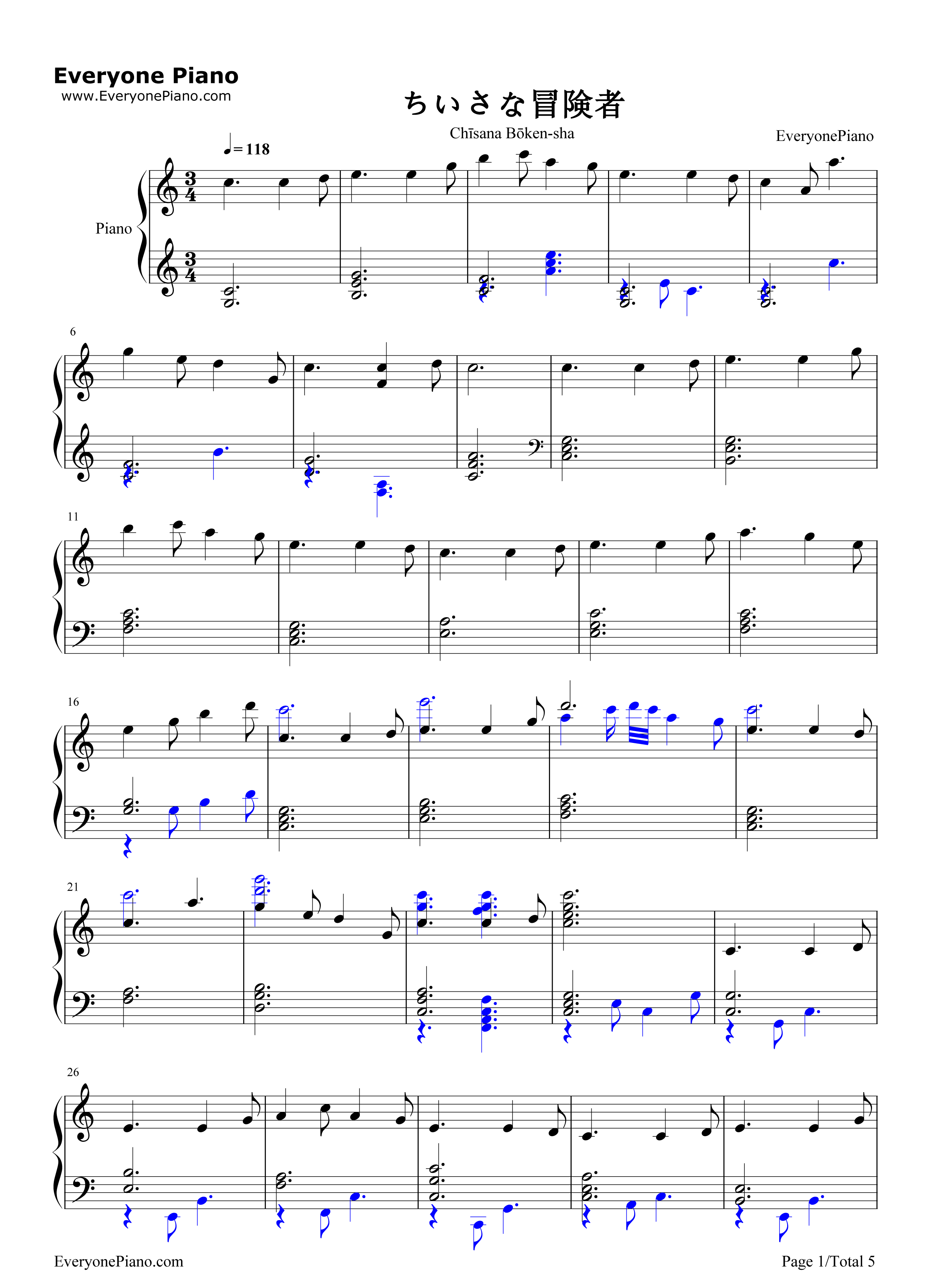 ちいさな冒険者钢琴谱_雨宫天_高桥李依_茅野爱衣