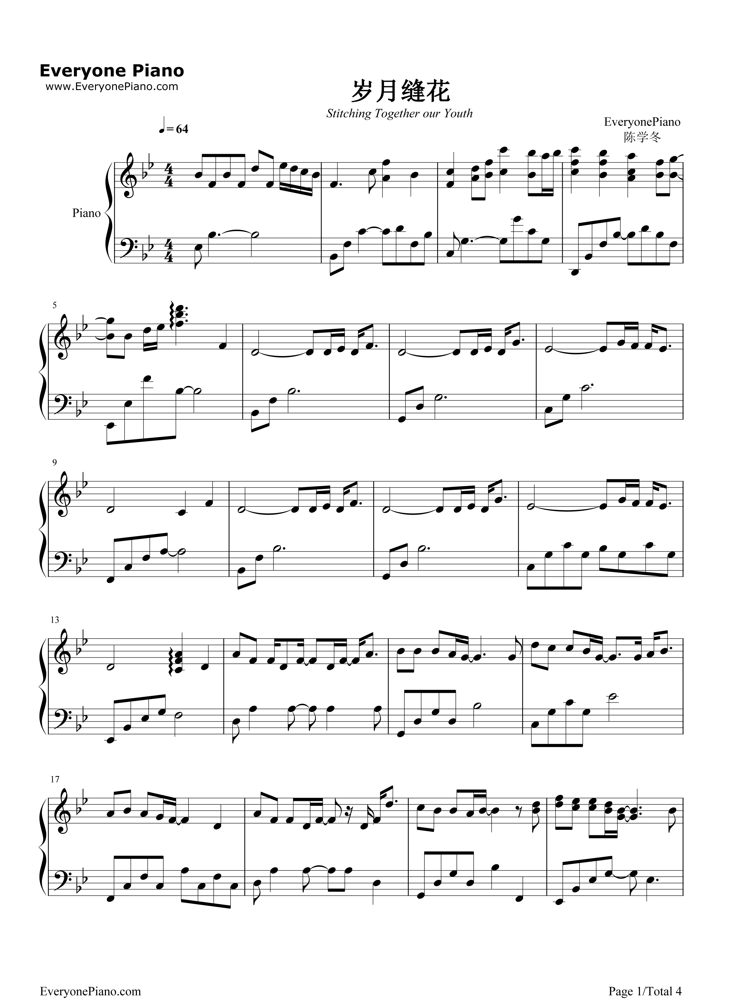 岁月缝花钢琴谱_陈学冬