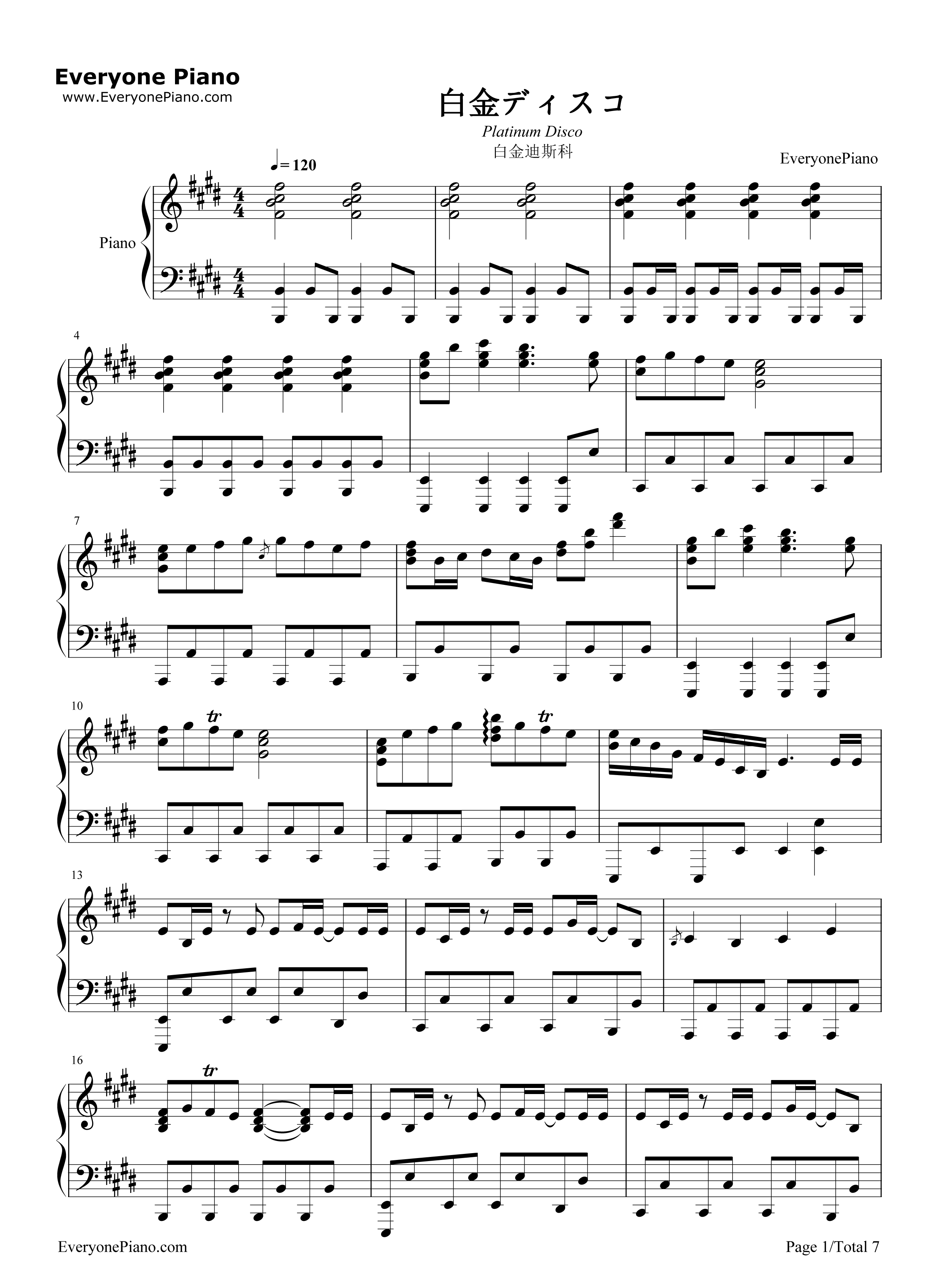 白金迪斯科钢琴谱_井口裕香