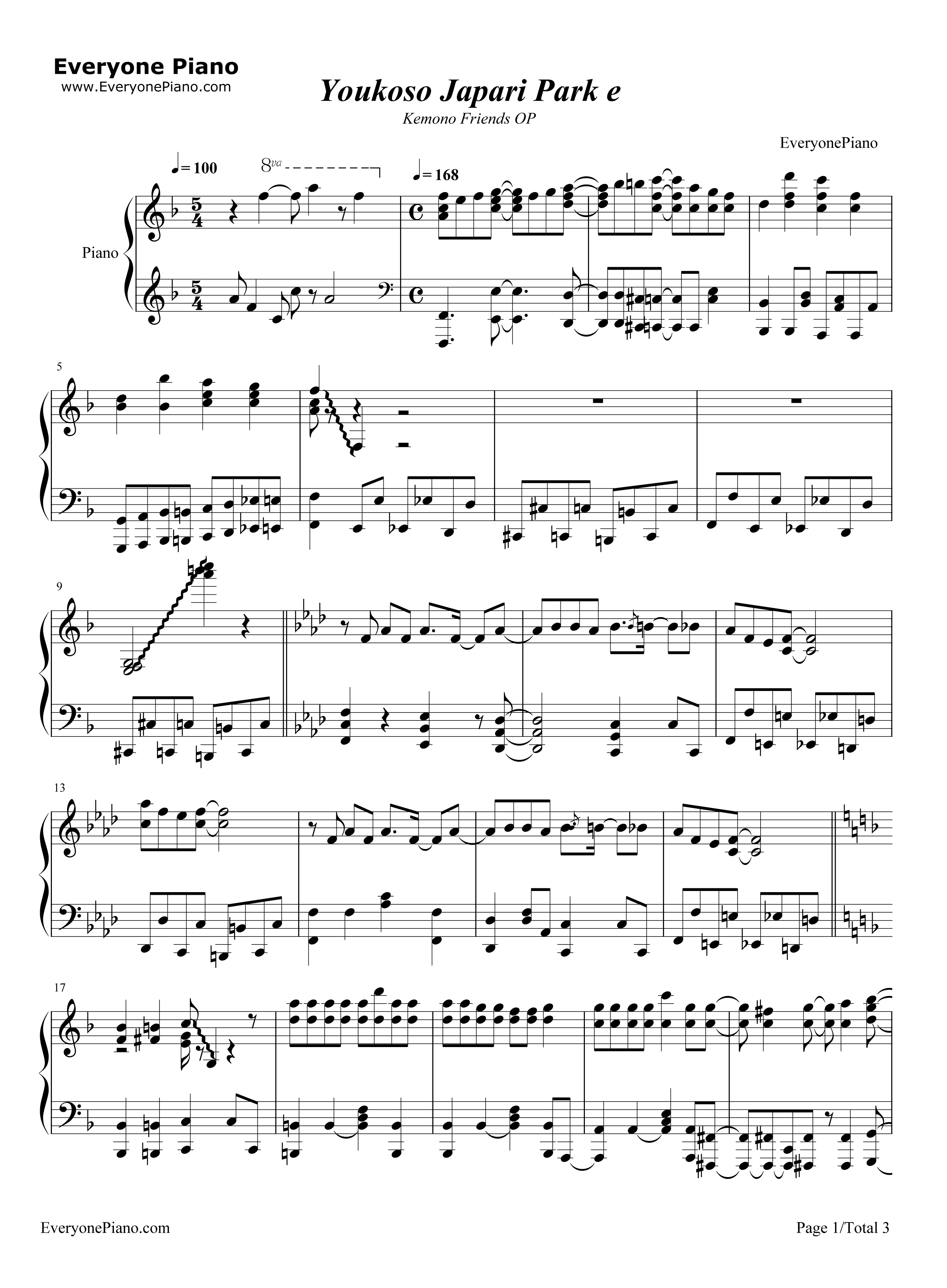 ようこそジャパリパークへ钢琴谱_动物Biscuits×PPP