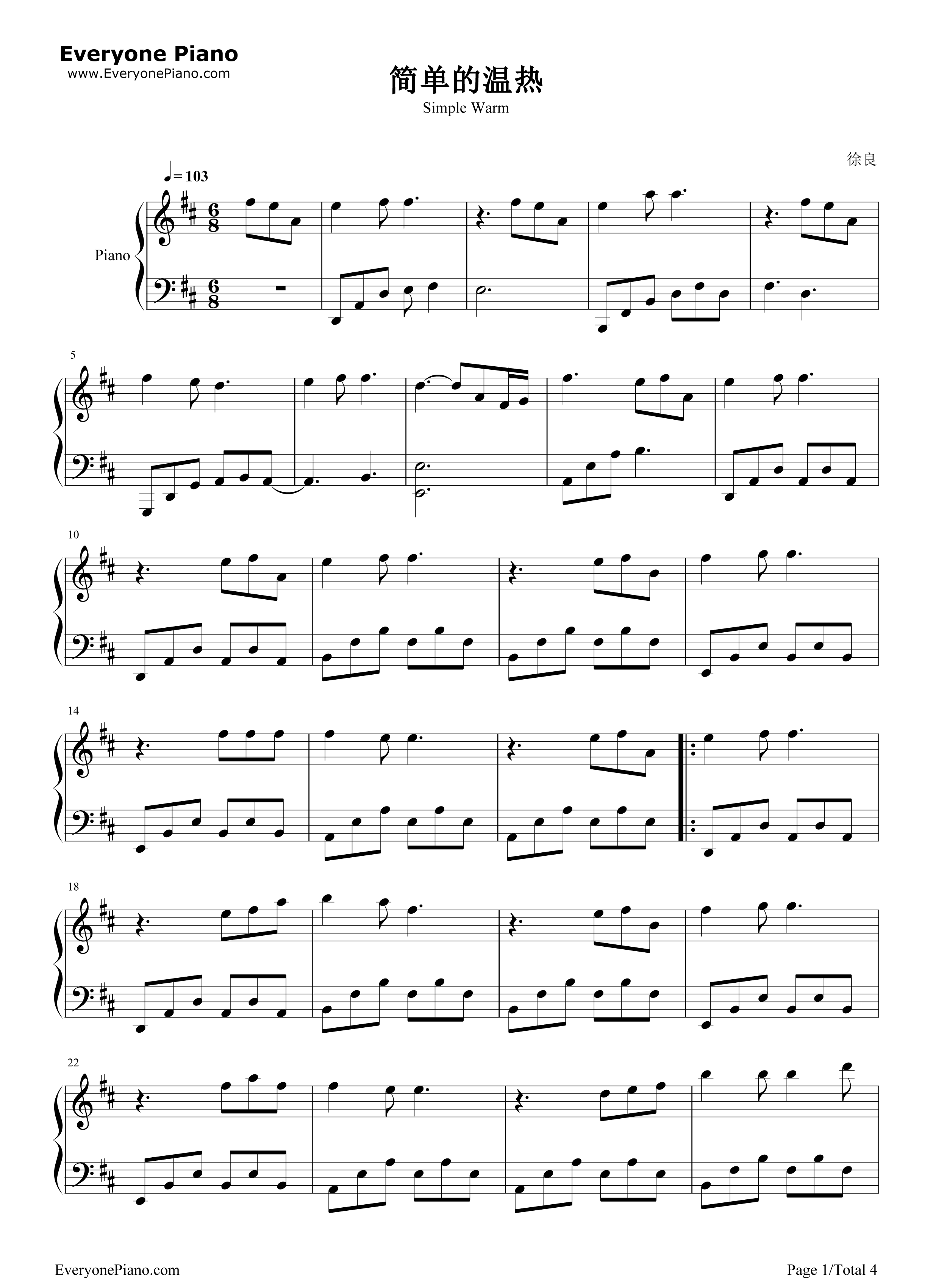 简单的温热钢琴谱_徐良