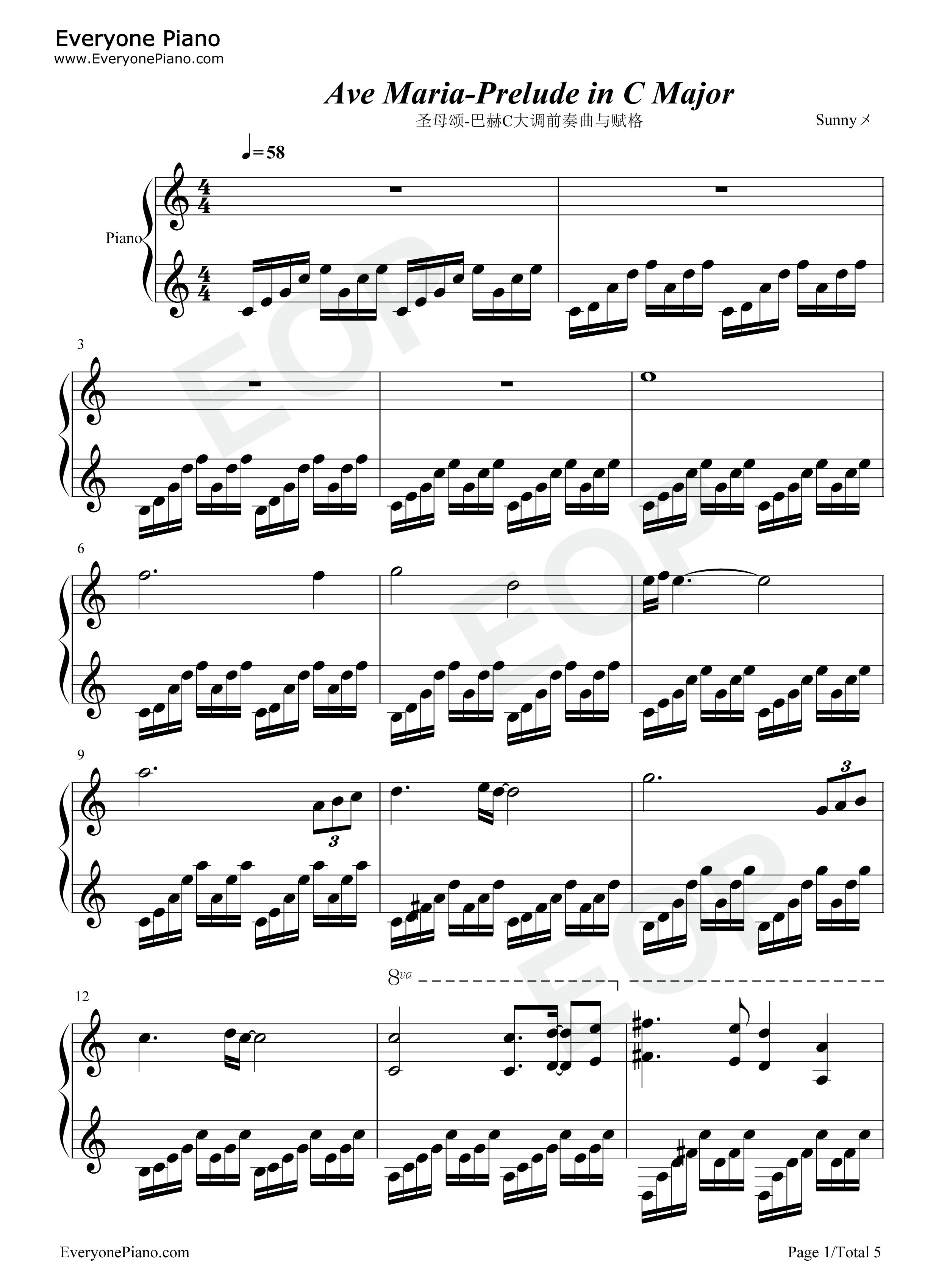 圣母颂钢琴谱_古诺