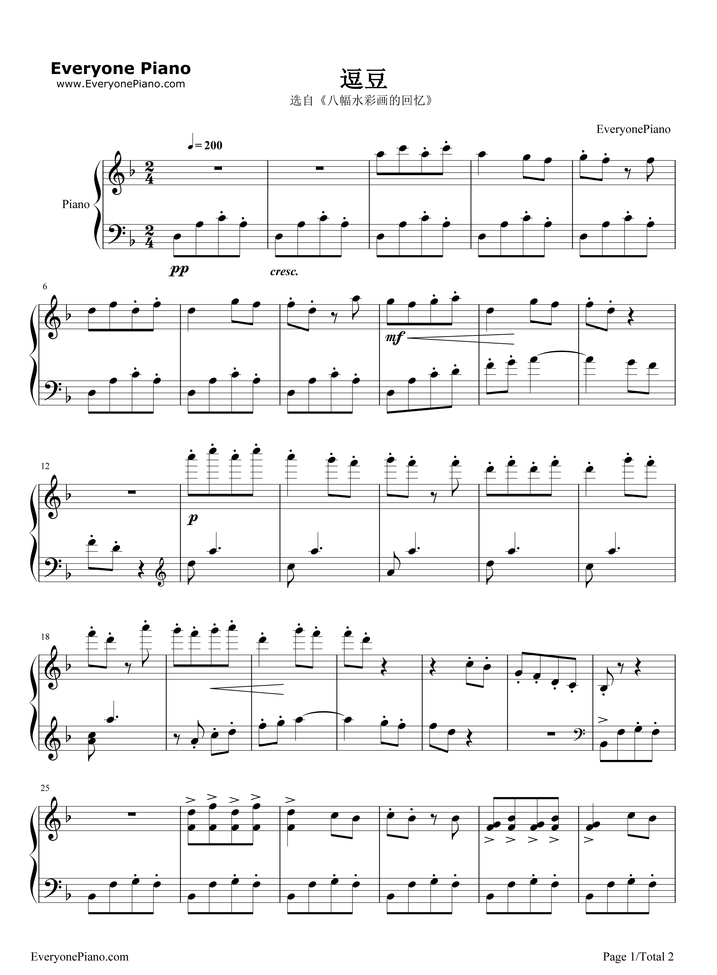 逗豆钢琴谱_谭盾