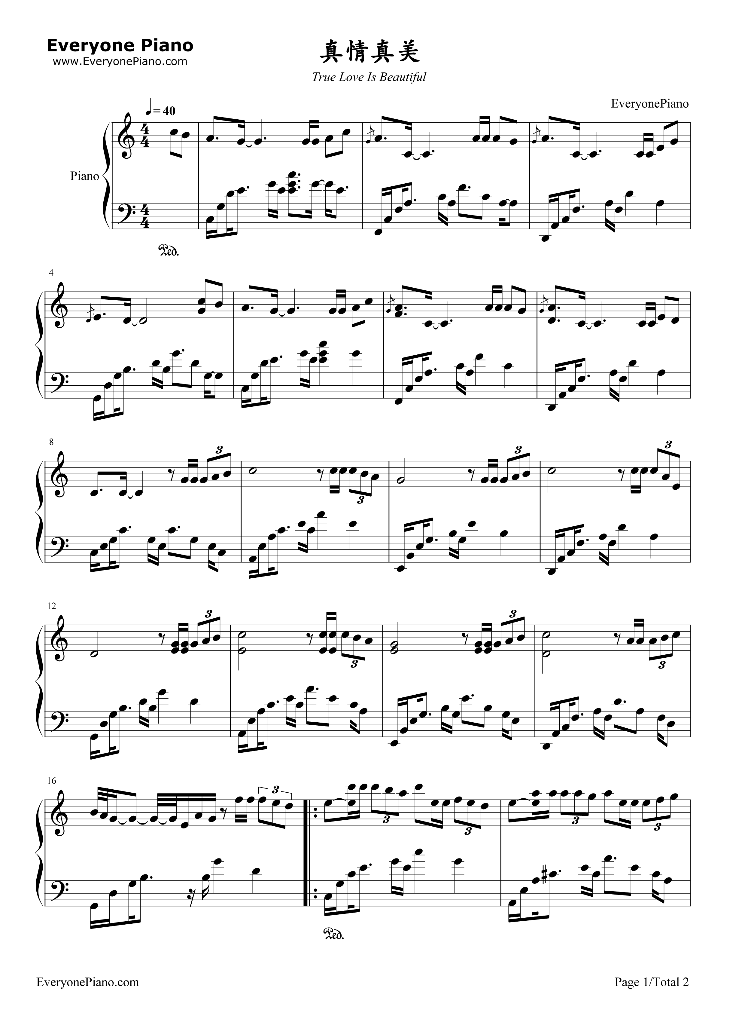 真情真美钢琴谱_孙楠_许茹芸