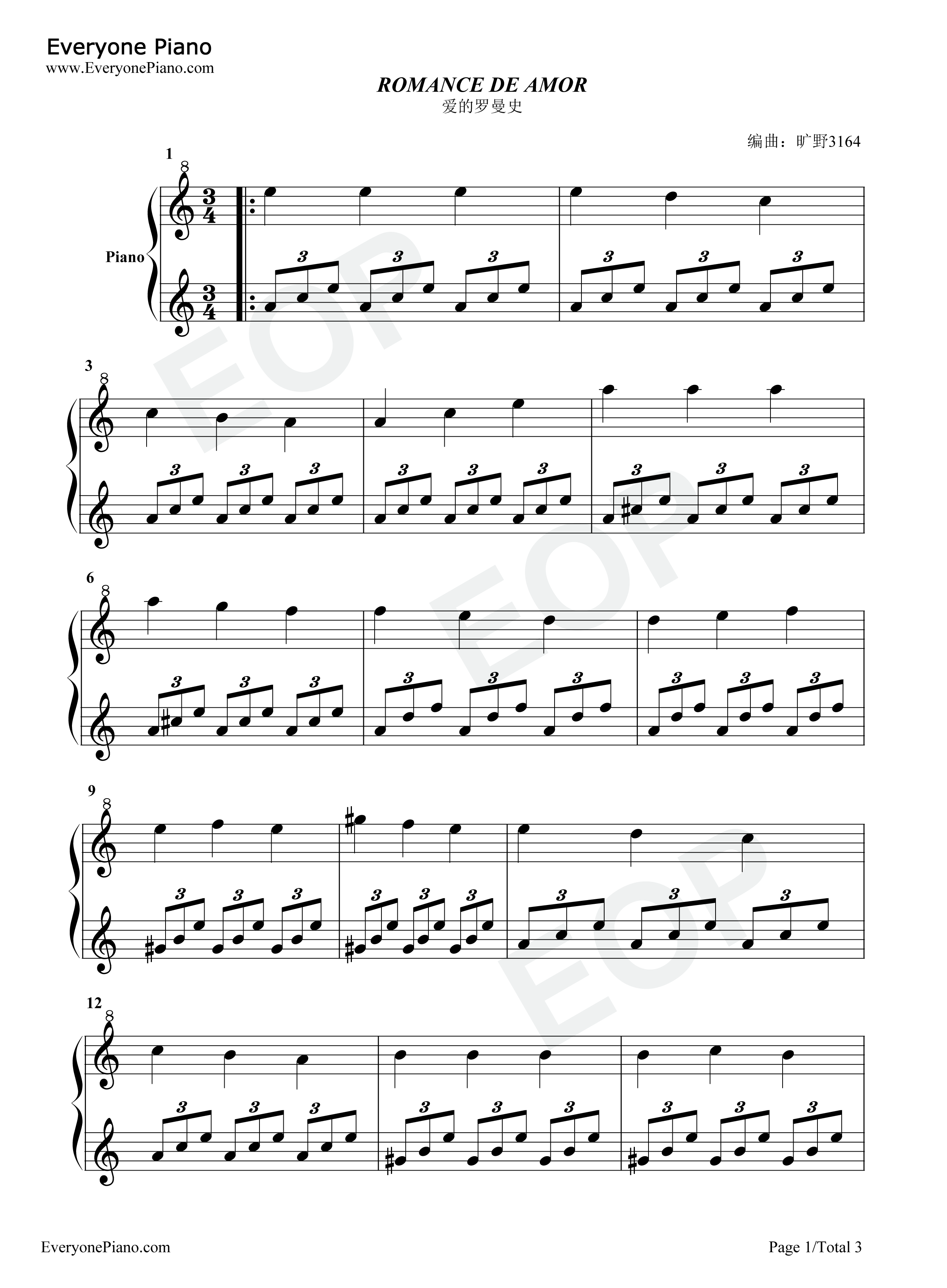 爱的罗曼史钢琴谱_那西索·叶佩斯__Narciso_Yepes