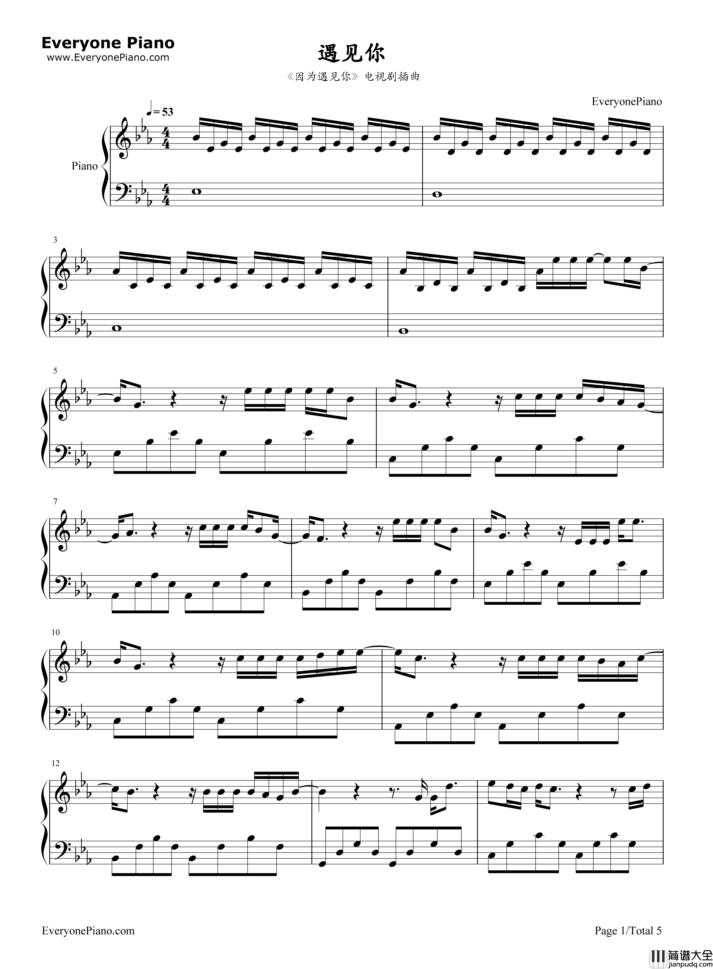 遇见你钢琴谱_牛奶咖啡