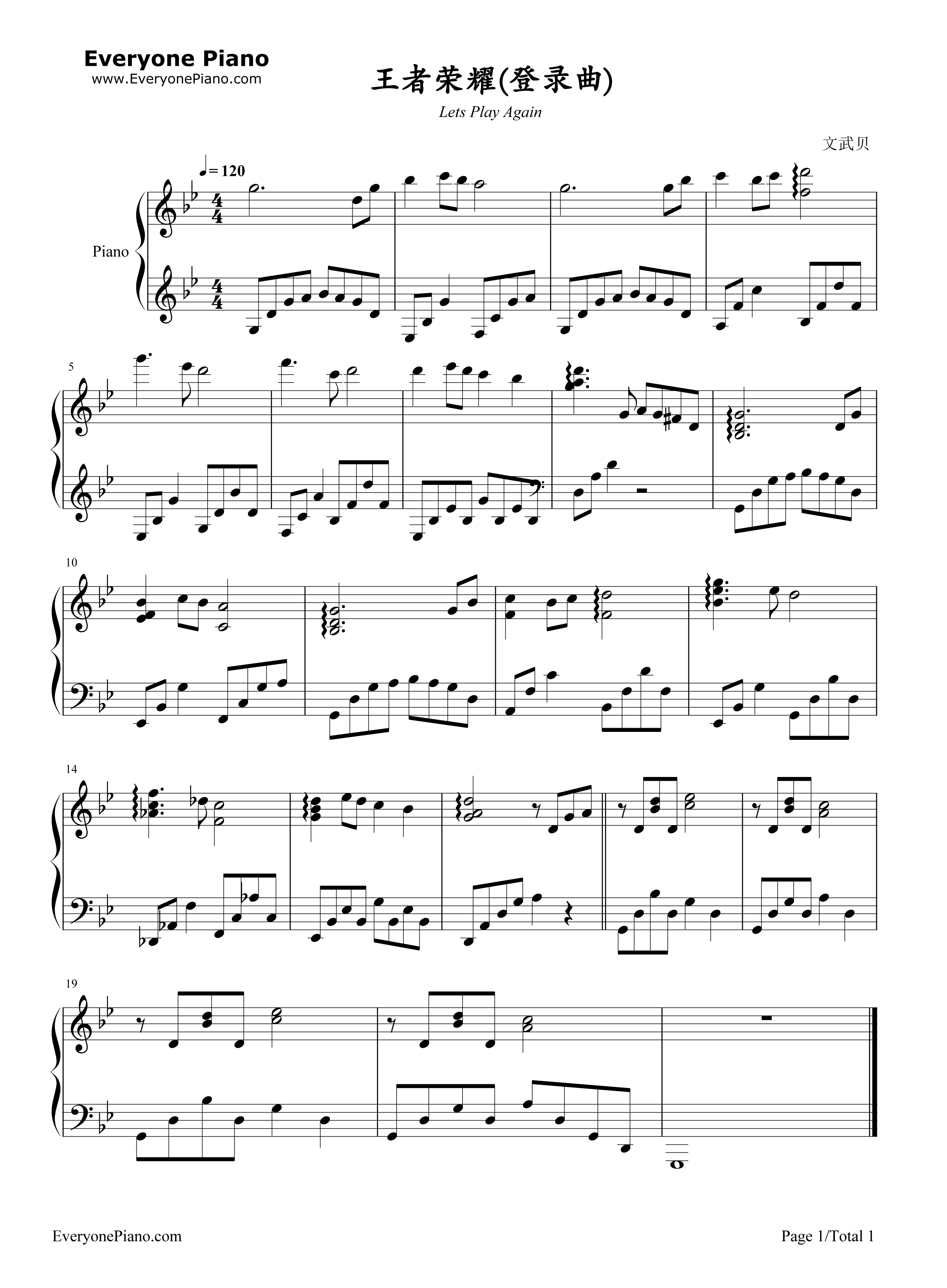 Lets_Play_Again钢琴谱_Hans_Zimmer