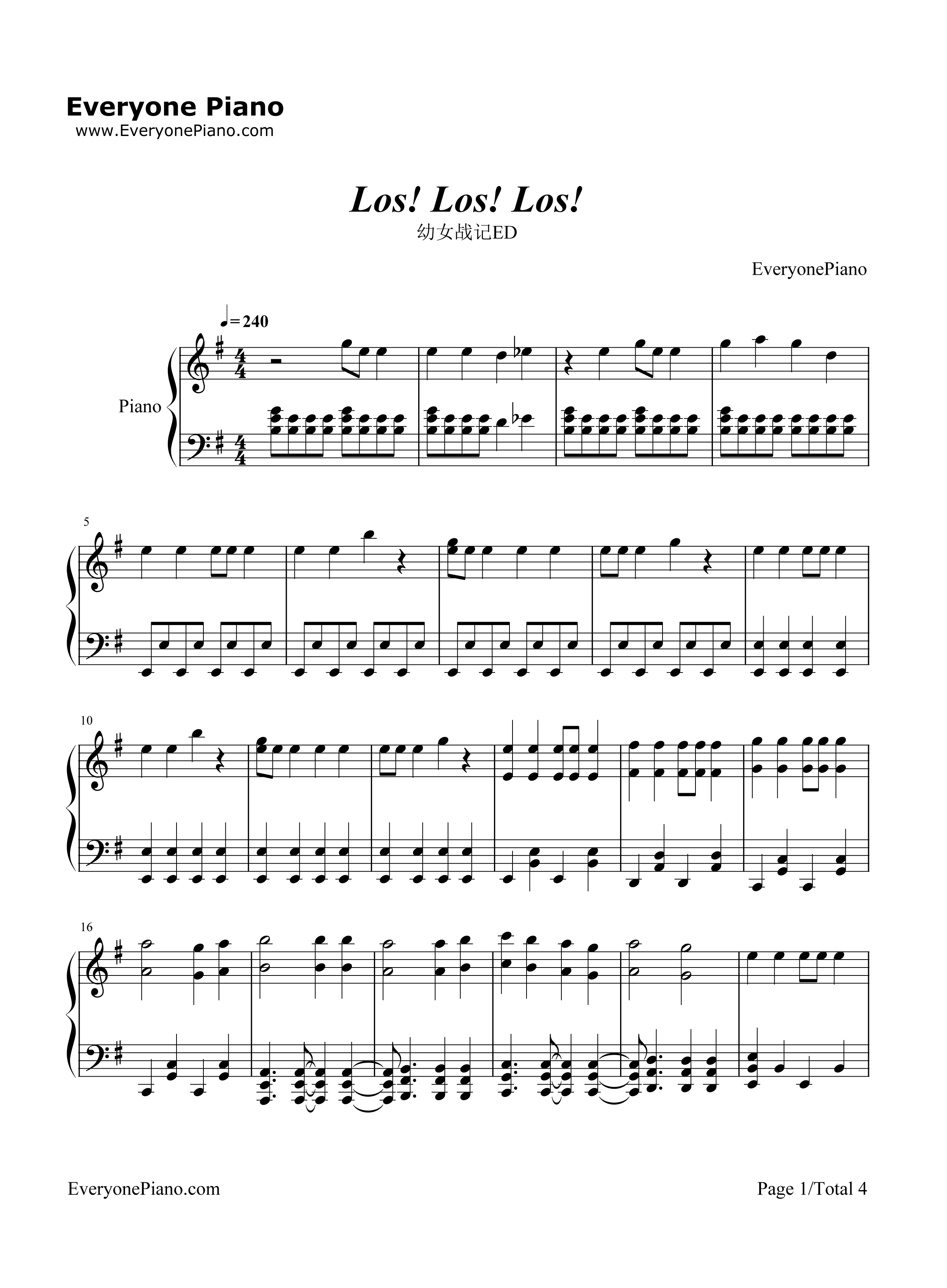 Los!_Los!_Los!钢琴谱_谭雅•提古雷查夫（CV：悠木碧）