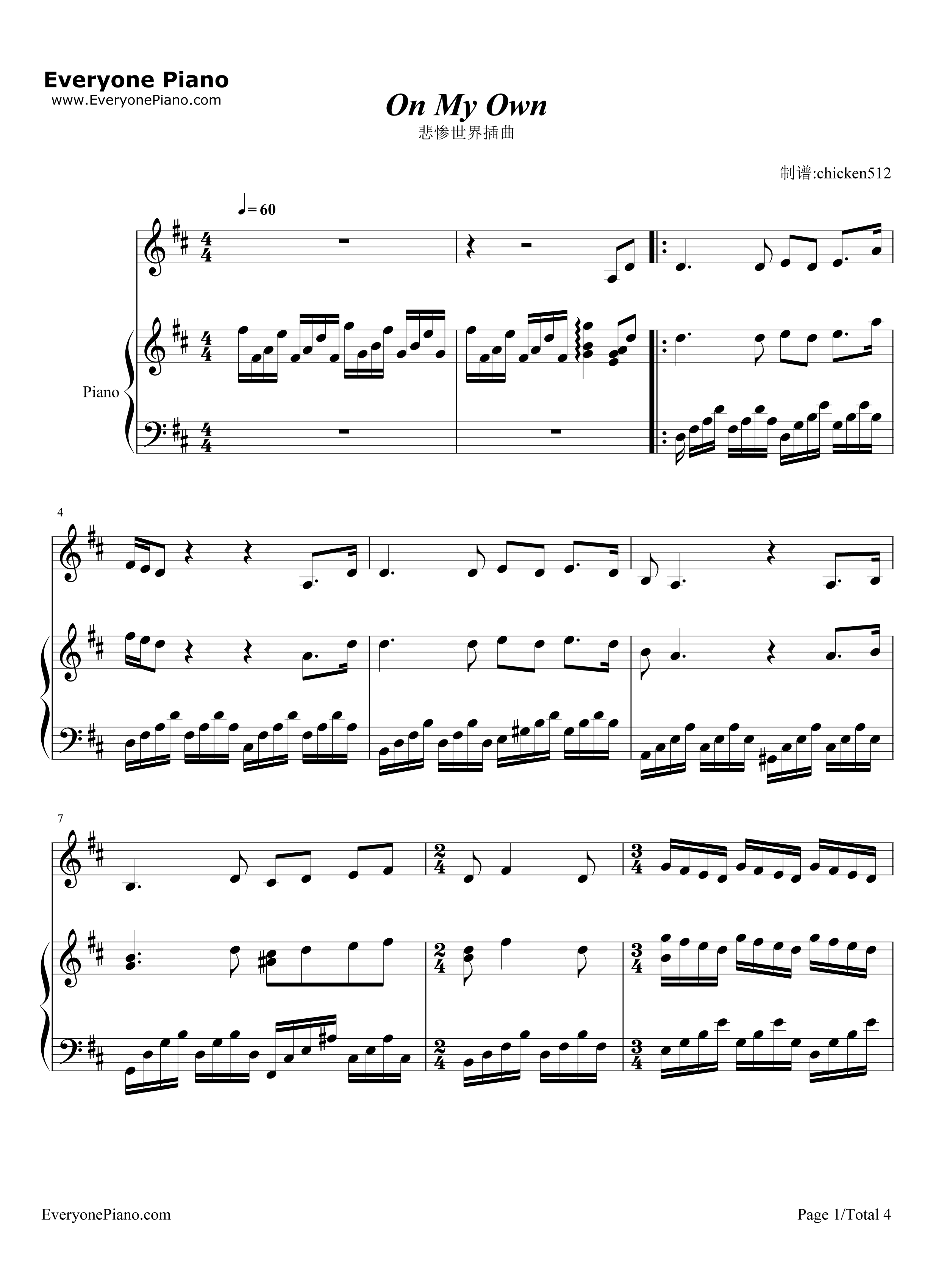 On_My_Own钢琴谱_Claude_Michel_Schroenberg__Alain_Boubil