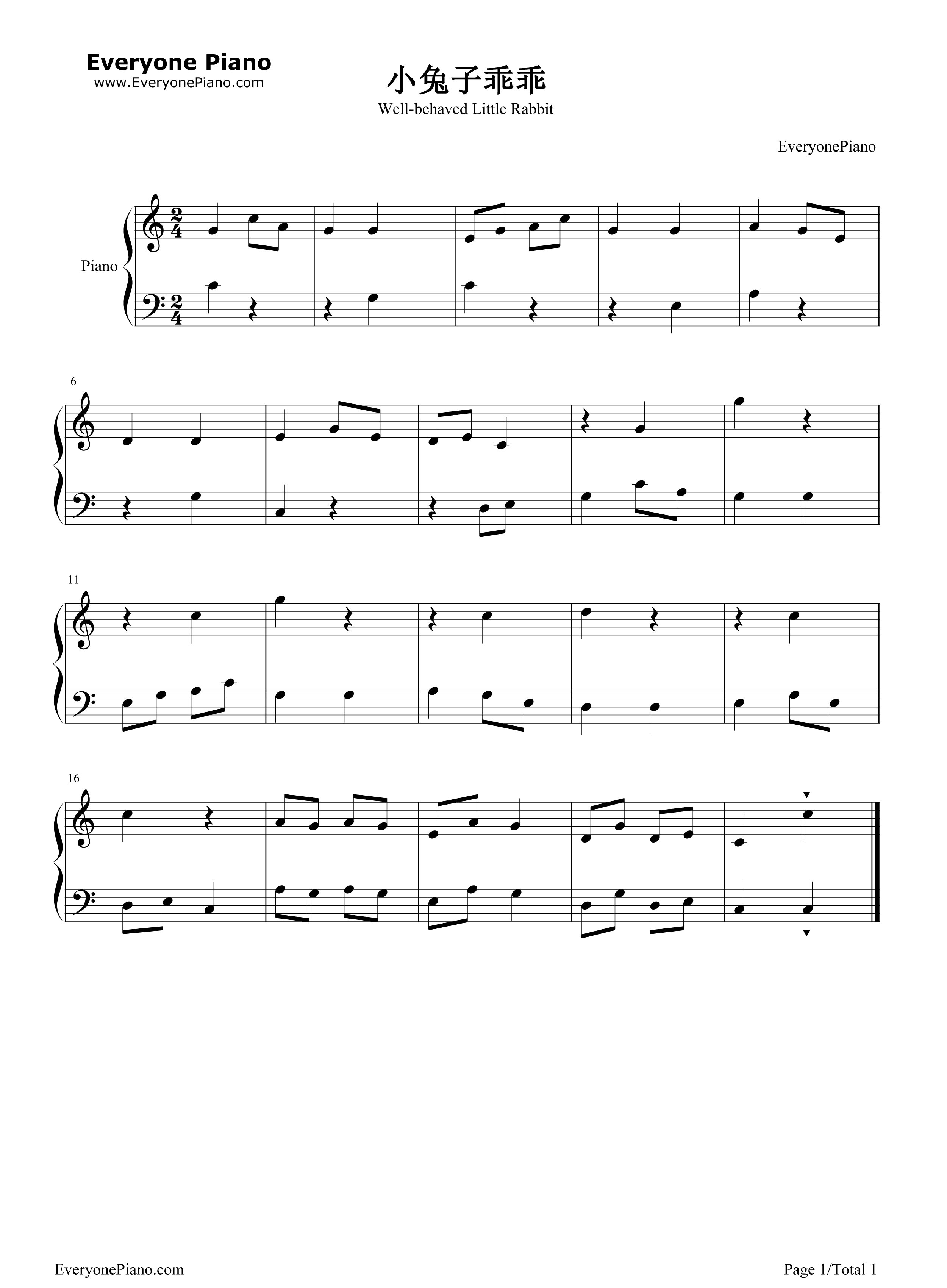 经典儿歌小兔子乖乖钢琴谱_小蓓蕾组合