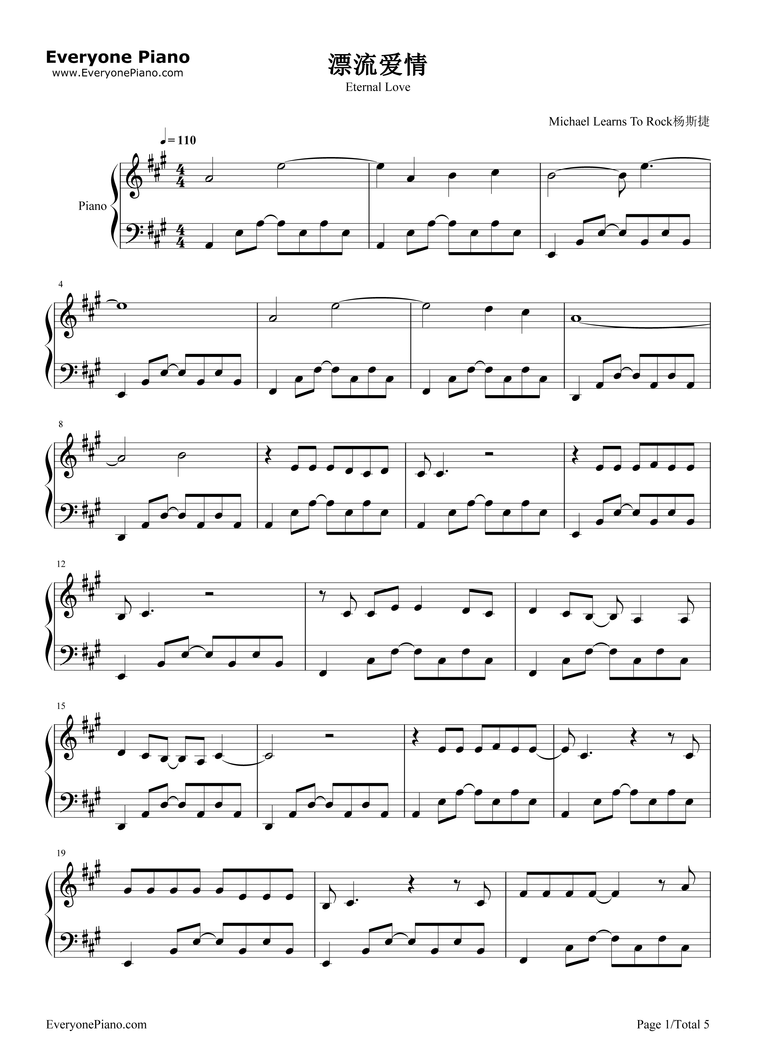 漂流爱情钢琴谱_Michael_Learns_To_Rock_杨斯捷