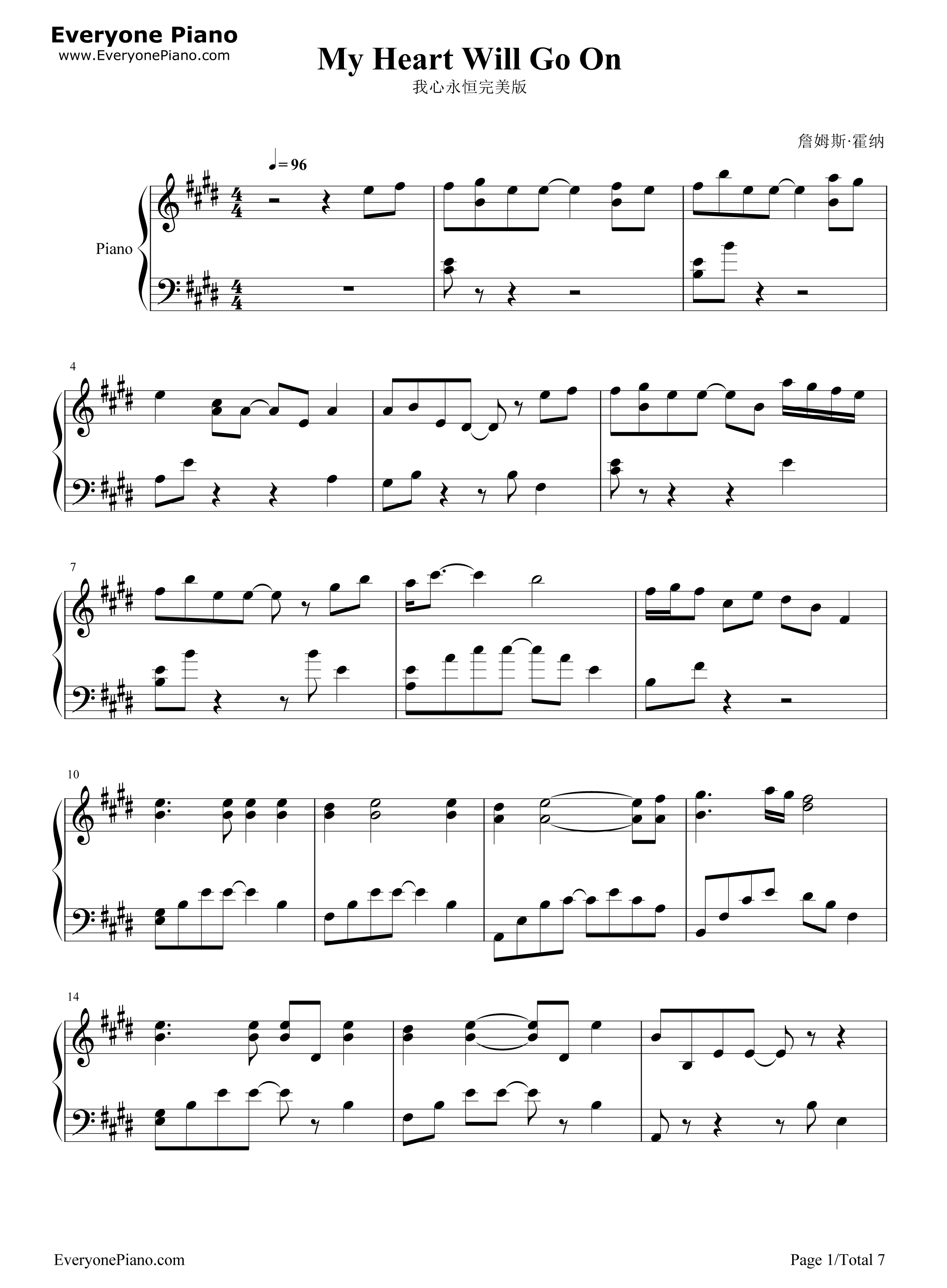我心永恒钢琴谱_席琳·迪翁
