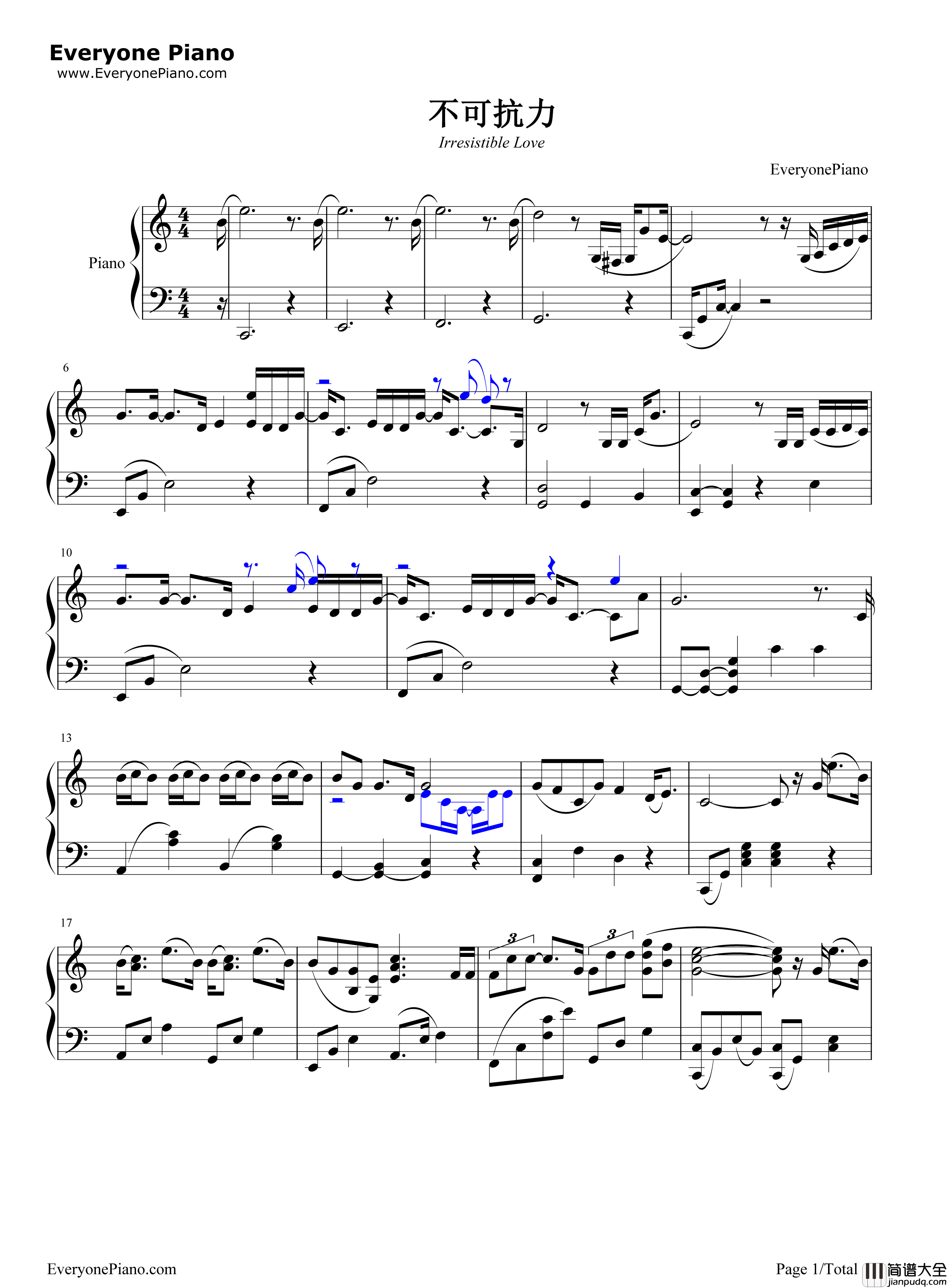 不可抗力钢琴谱_孟瑞