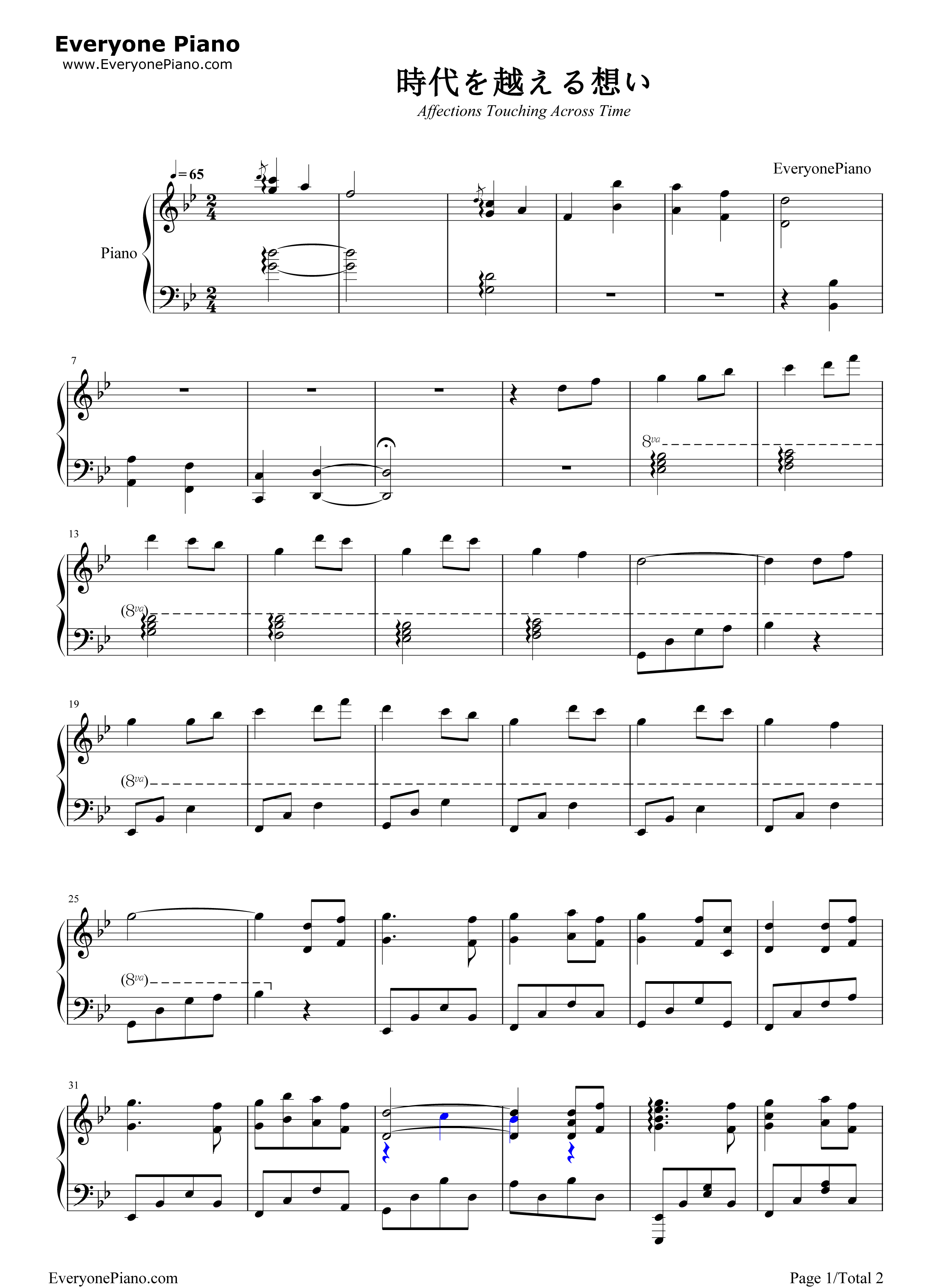 穿越时空的思念钢琴谱_暮落枫