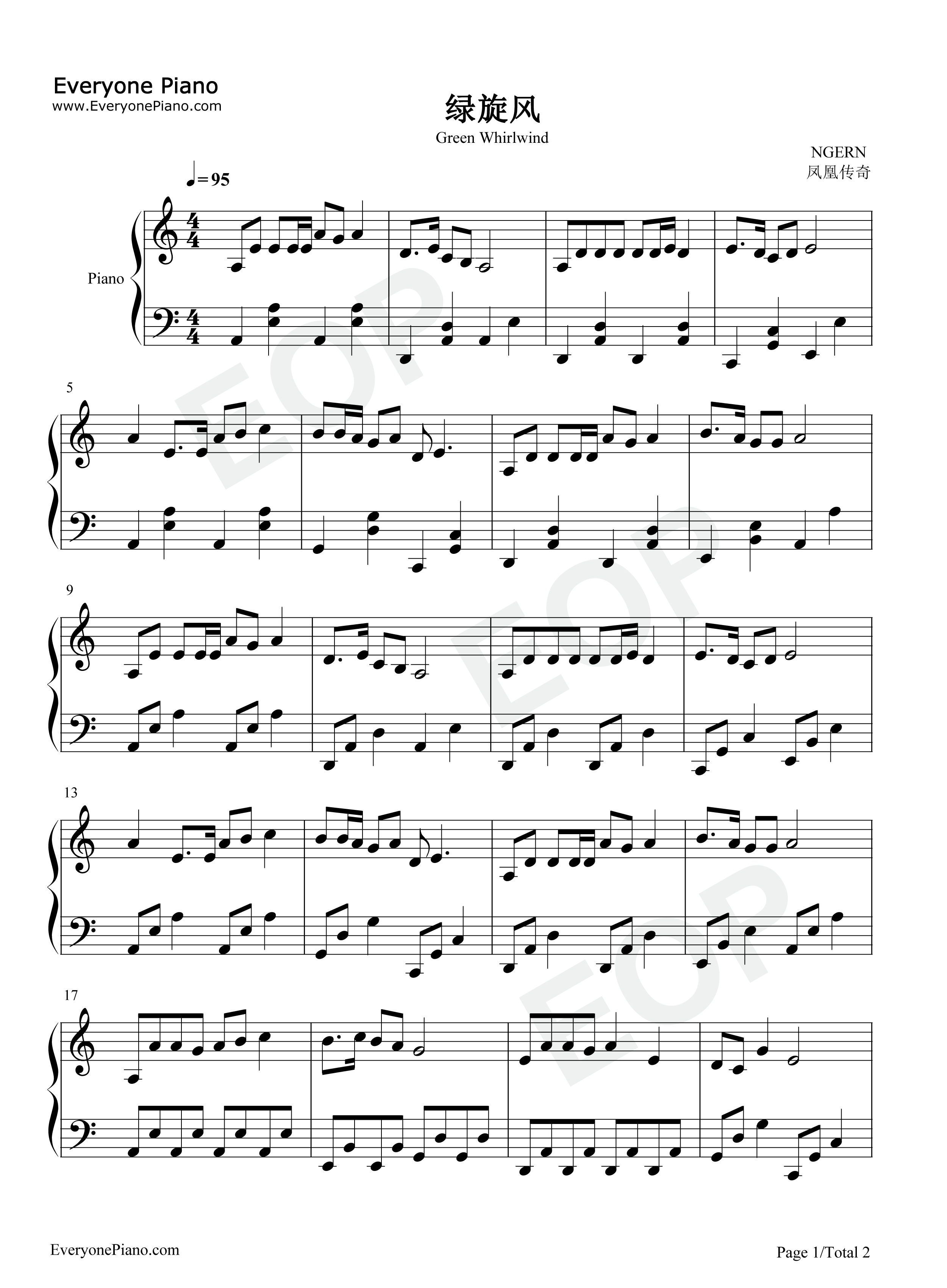 绿旋风钢琴谱_凤凰传奇