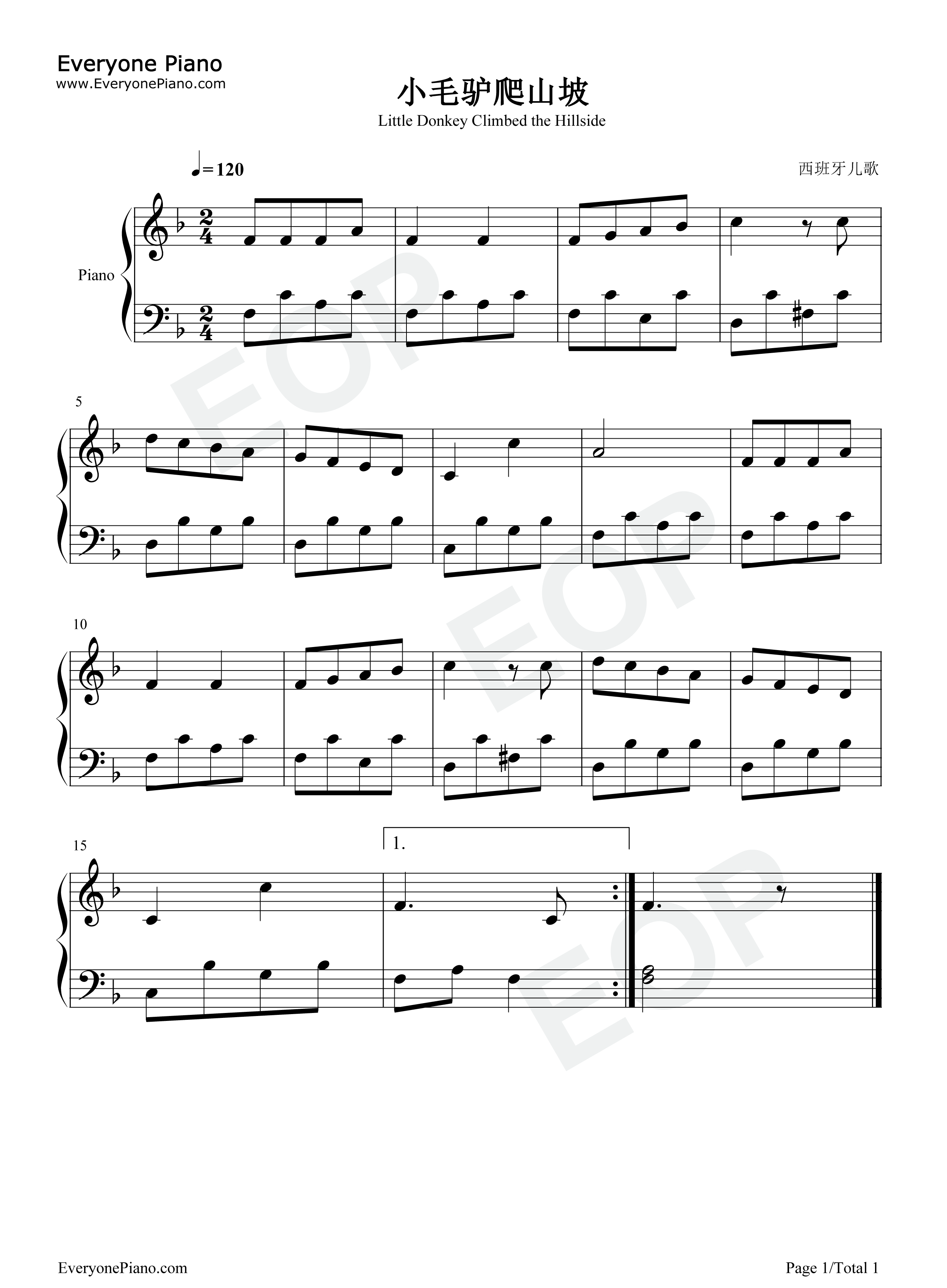 小毛驴爬山坡钢琴谱_未知