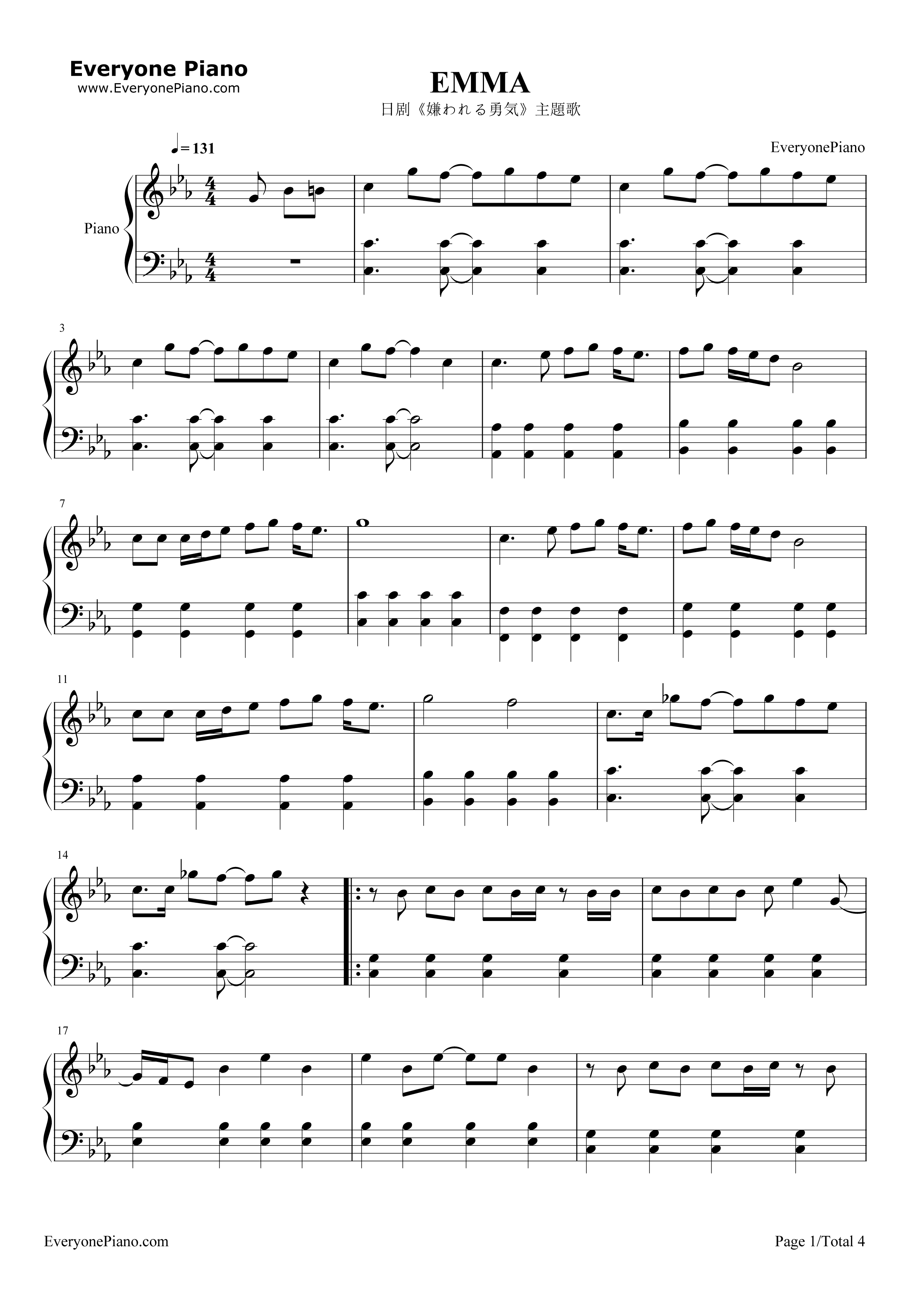 EMMA钢琴谱_NEWS