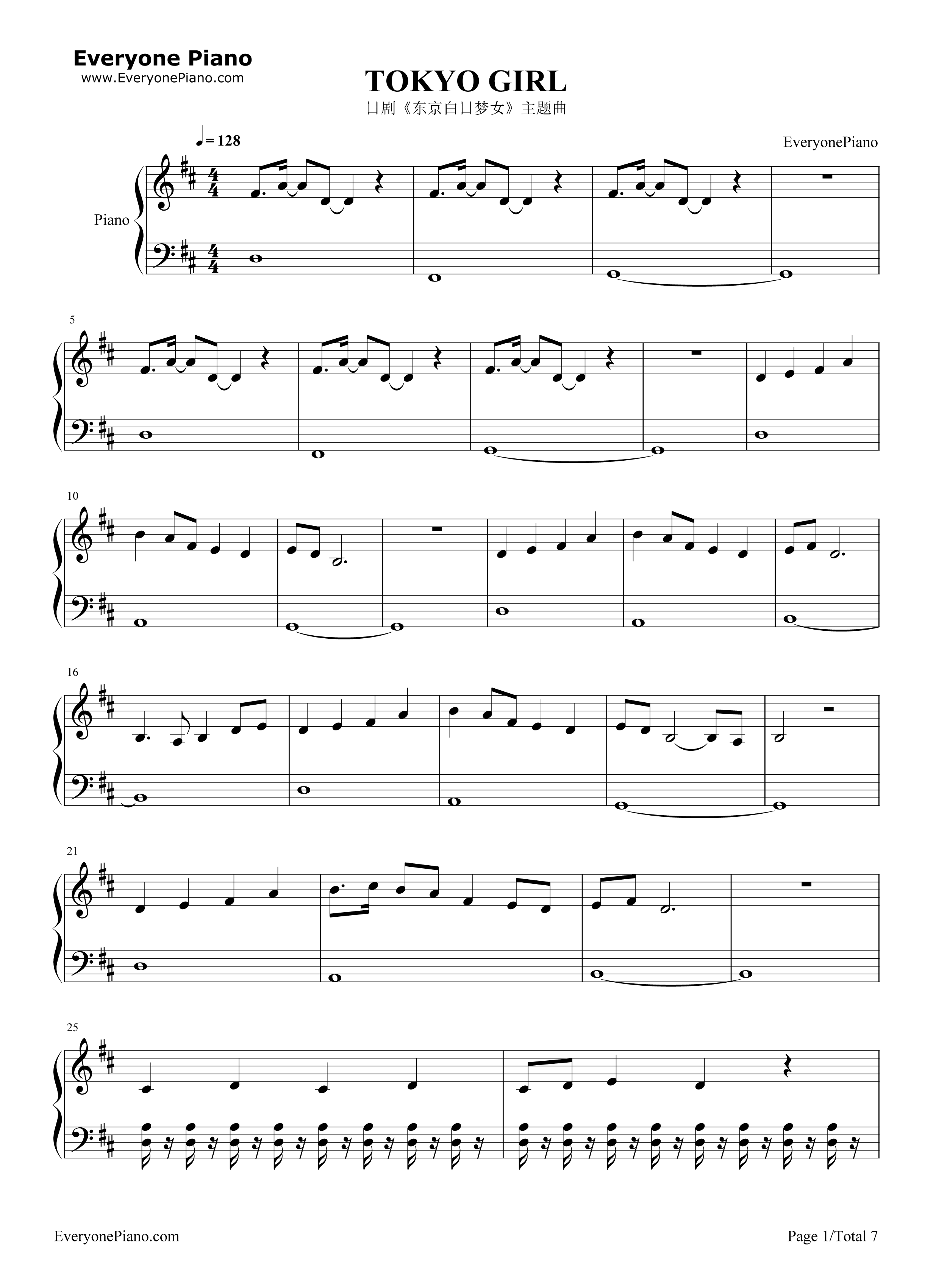 TOKYO_GIRL钢琴谱_Perfume