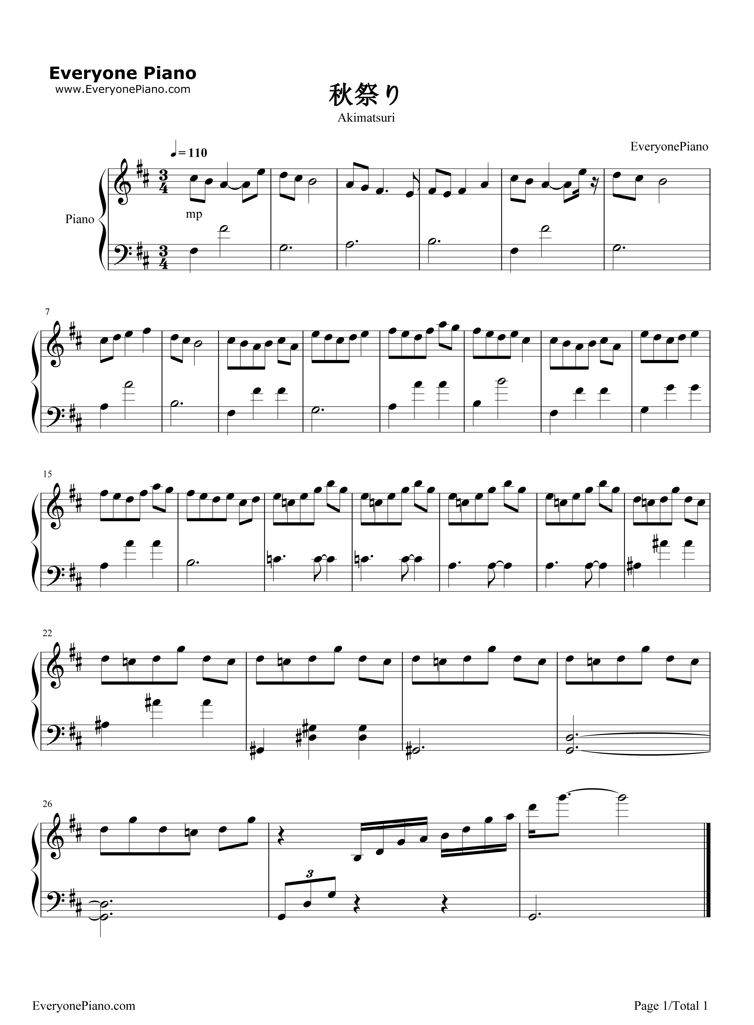 秋祭り钢琴谱_RADWIMPS