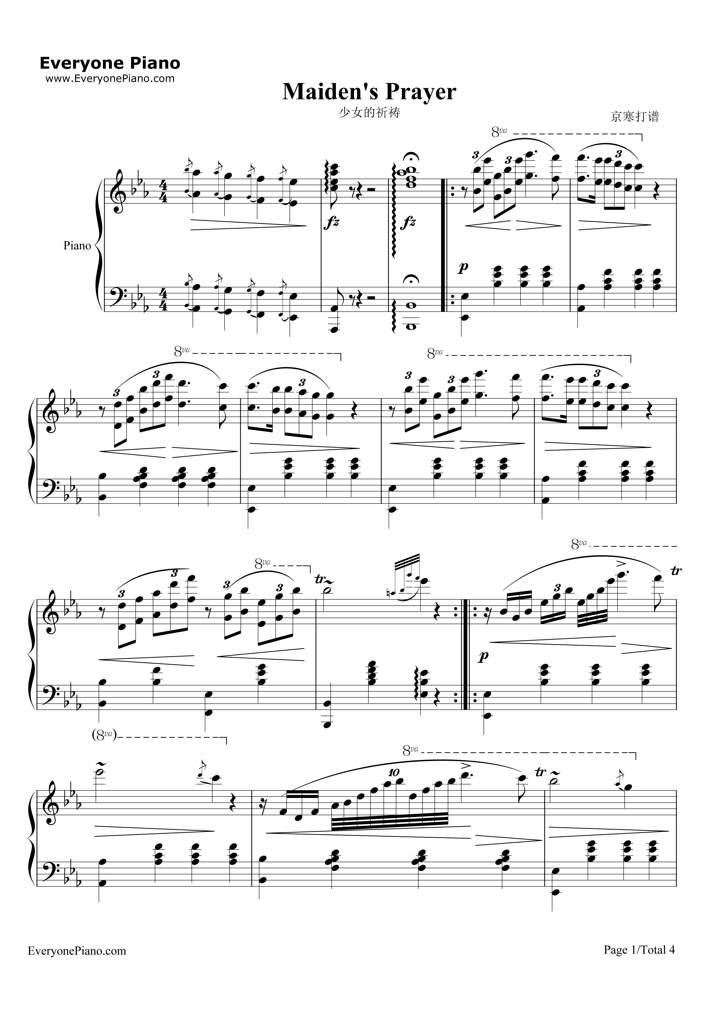 少女的祈祷钢琴谱_巴达捷芙斯卡(Badarzewska)