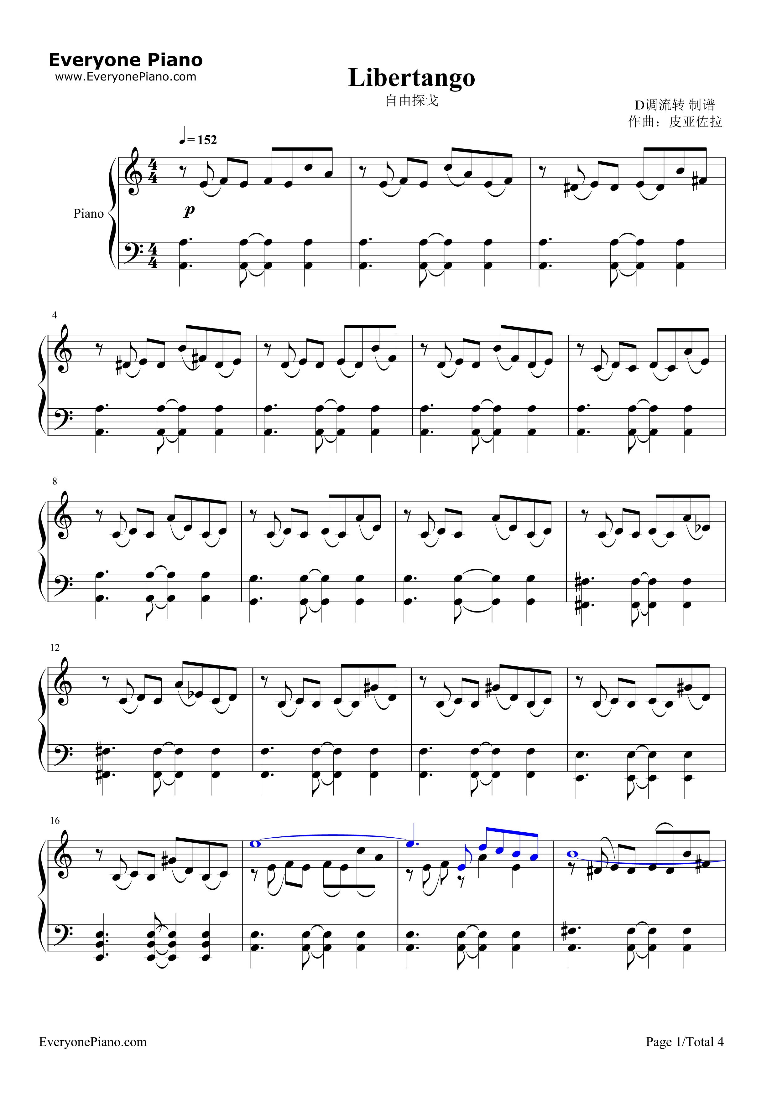 自由探戈钢琴谱_皮亚佐拉（Astor_Piazzolla）