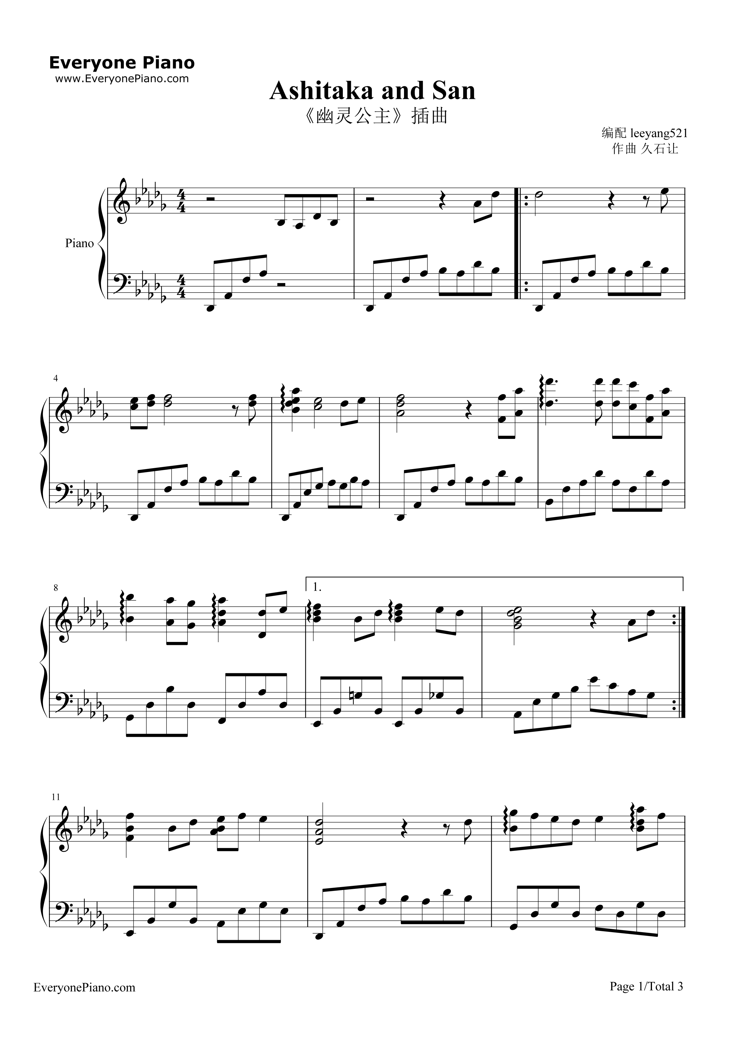 Ashitaka_and_San钢琴谱_久石让_宫崎骏