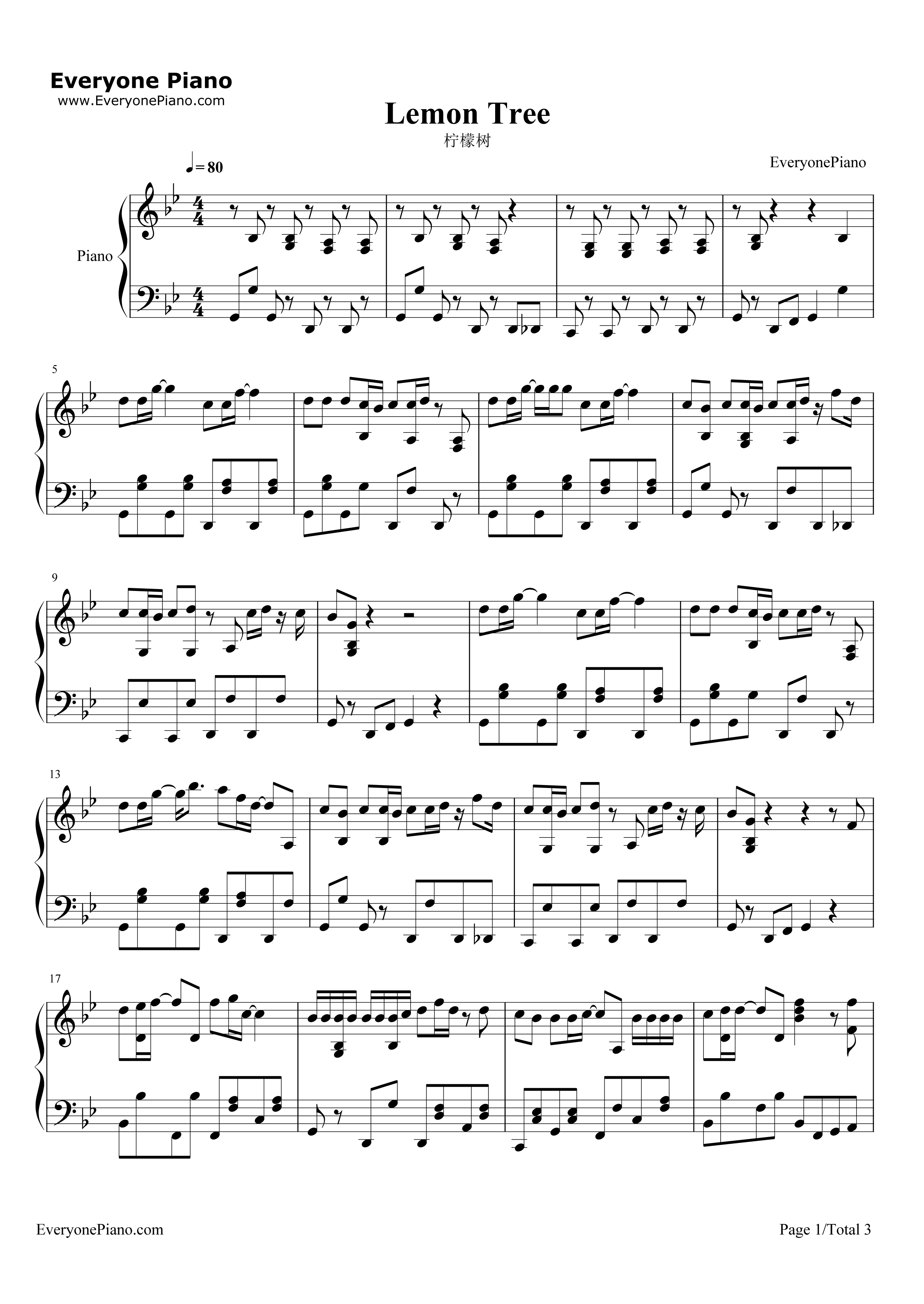 柠檬树钢琴谱_苏慧伦