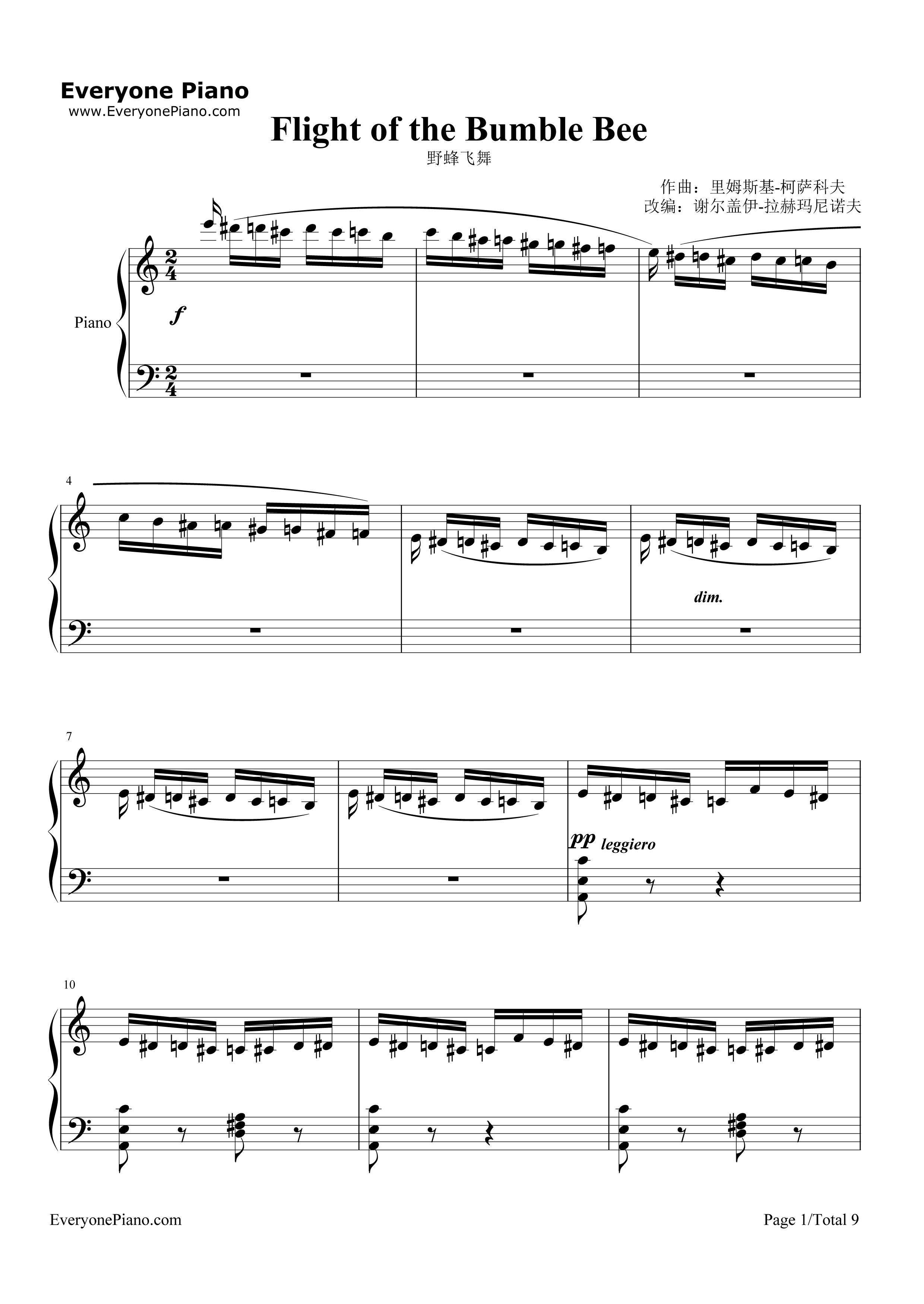 野蜂飞舞钢琴谱_马克西姆