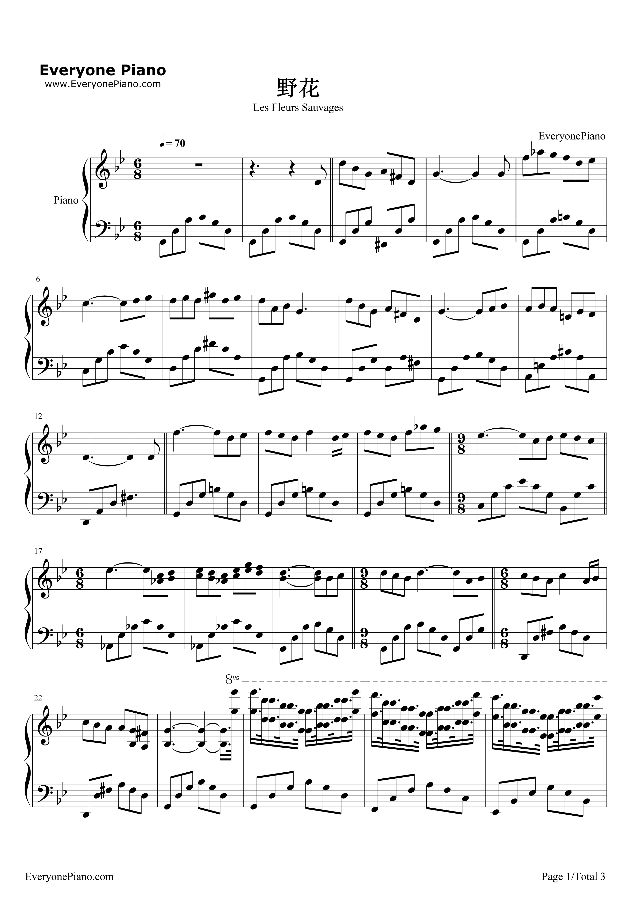 野花钢琴谱_理查德·克莱德曼__Richard_Clayderman