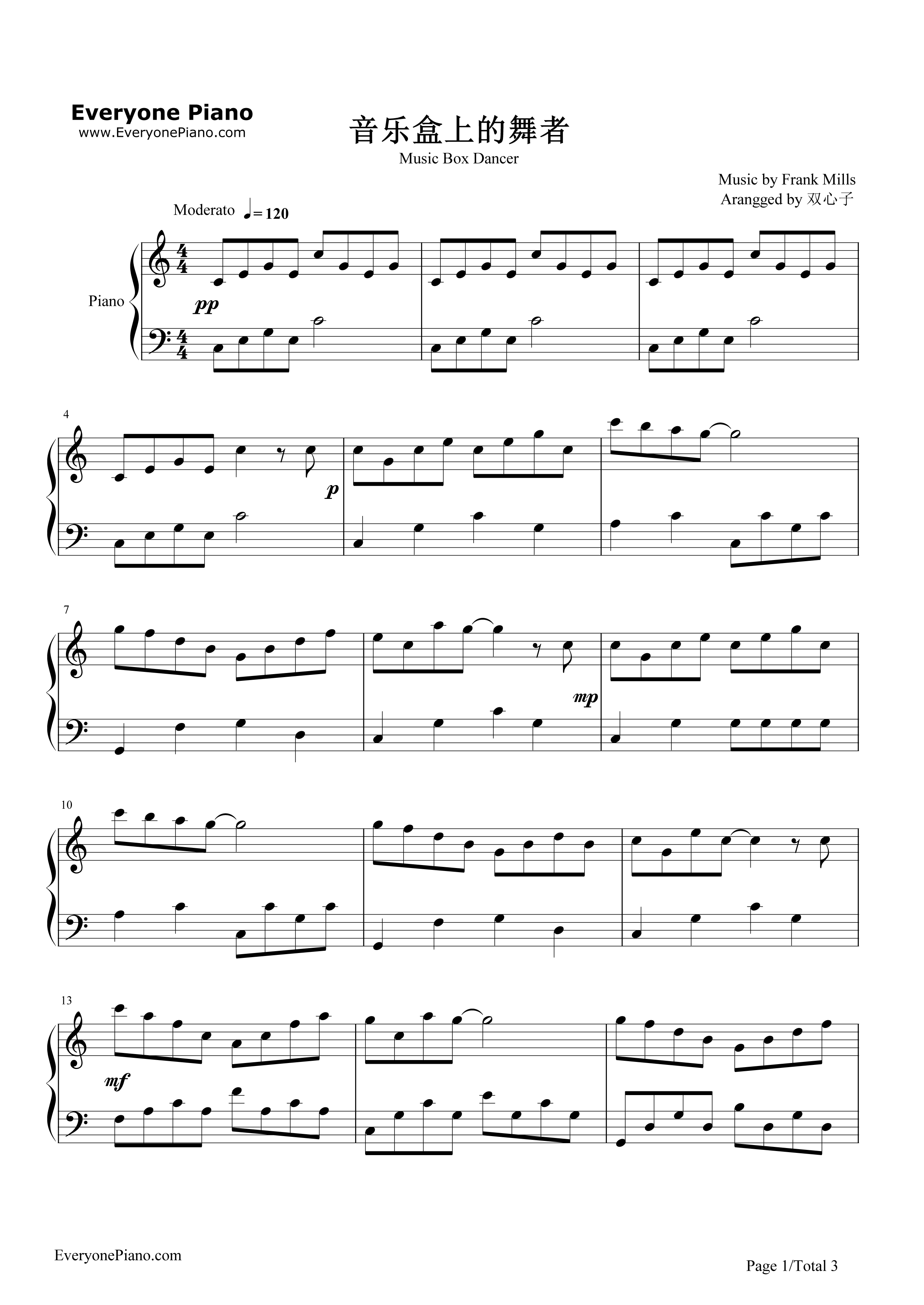 音乐盒舞者钢琴谱_理查德克莱德曼
