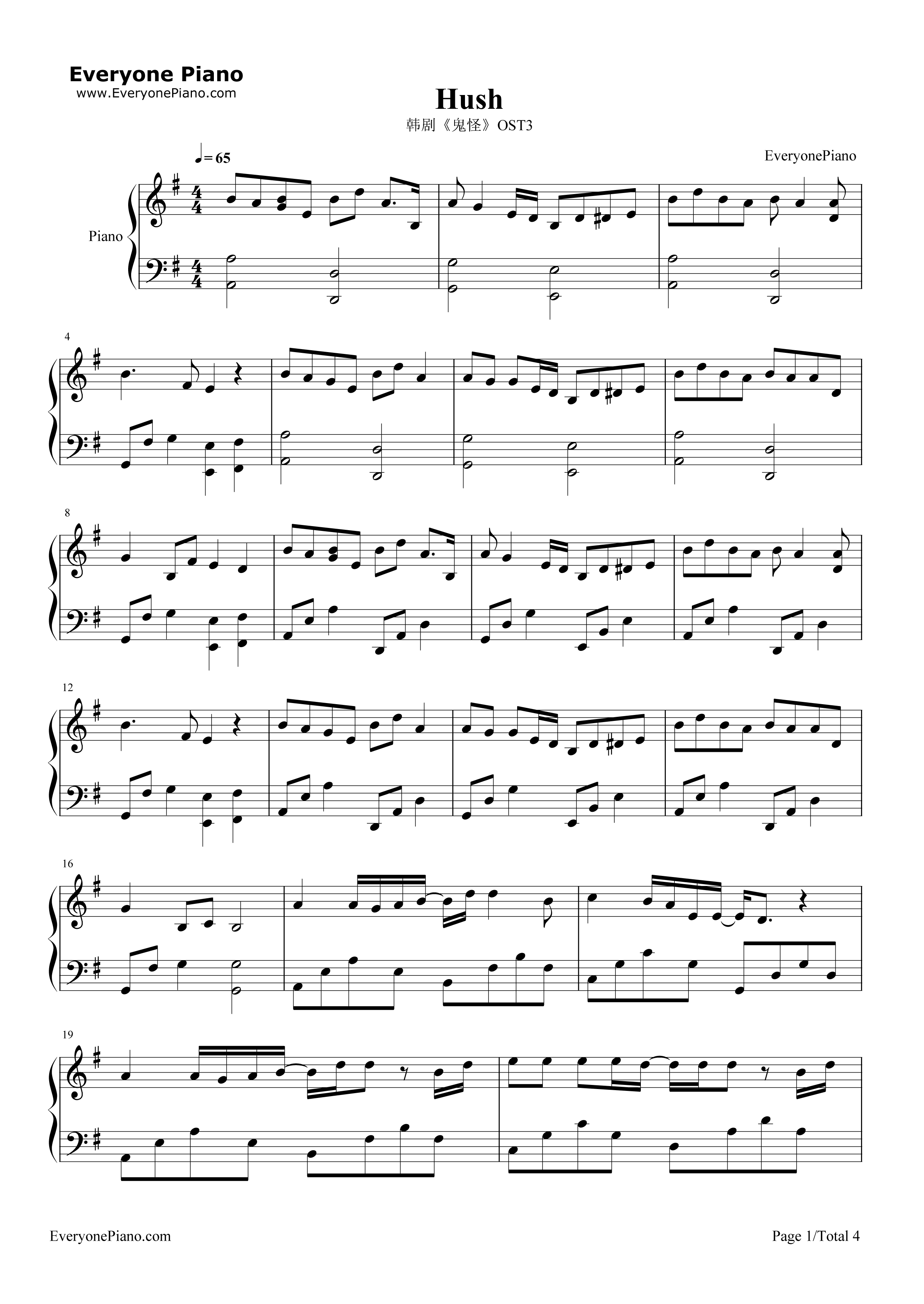 Hush钢琴谱_Lasse_Lindh