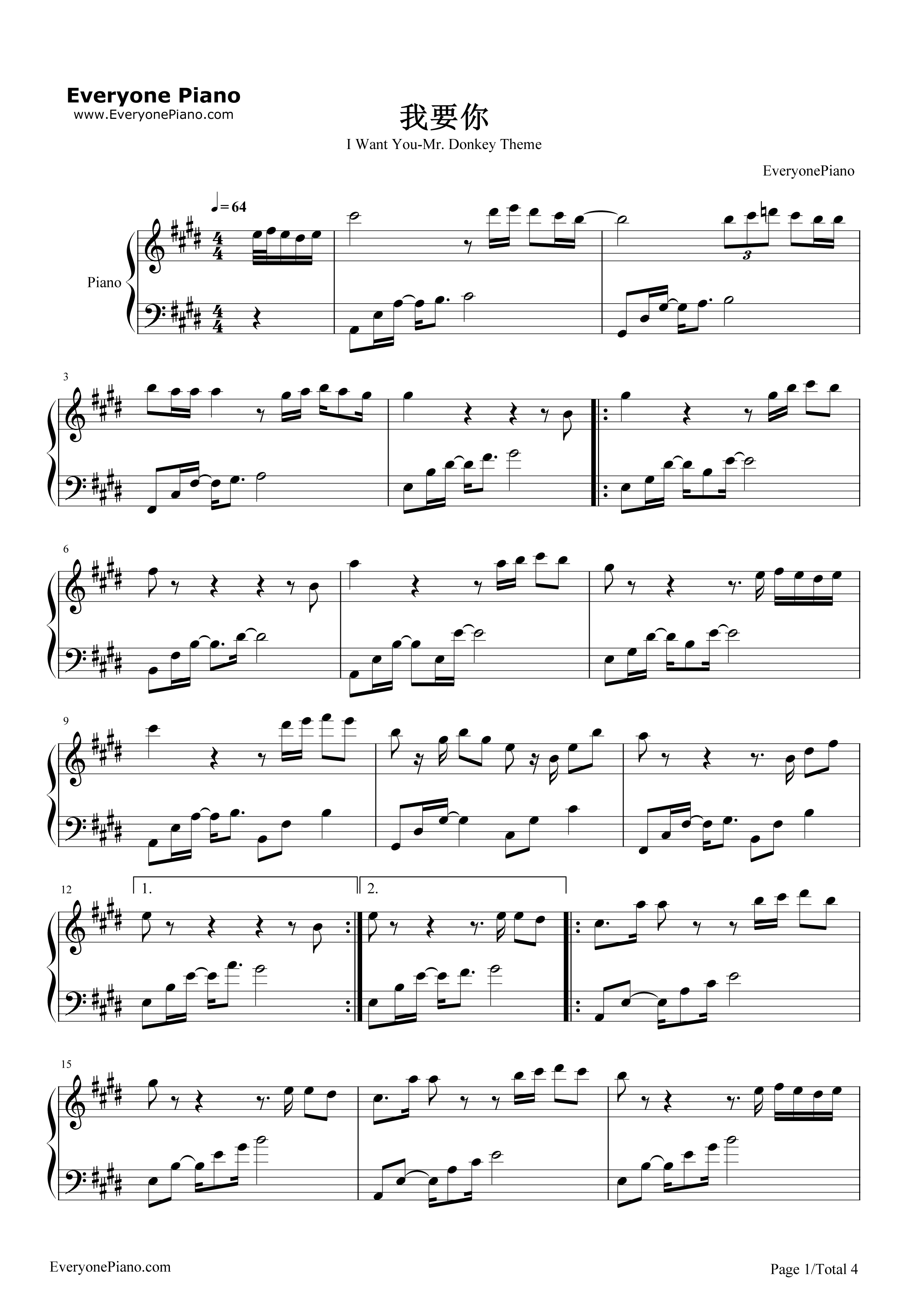 我要你钢琴谱_老狼_任素汐