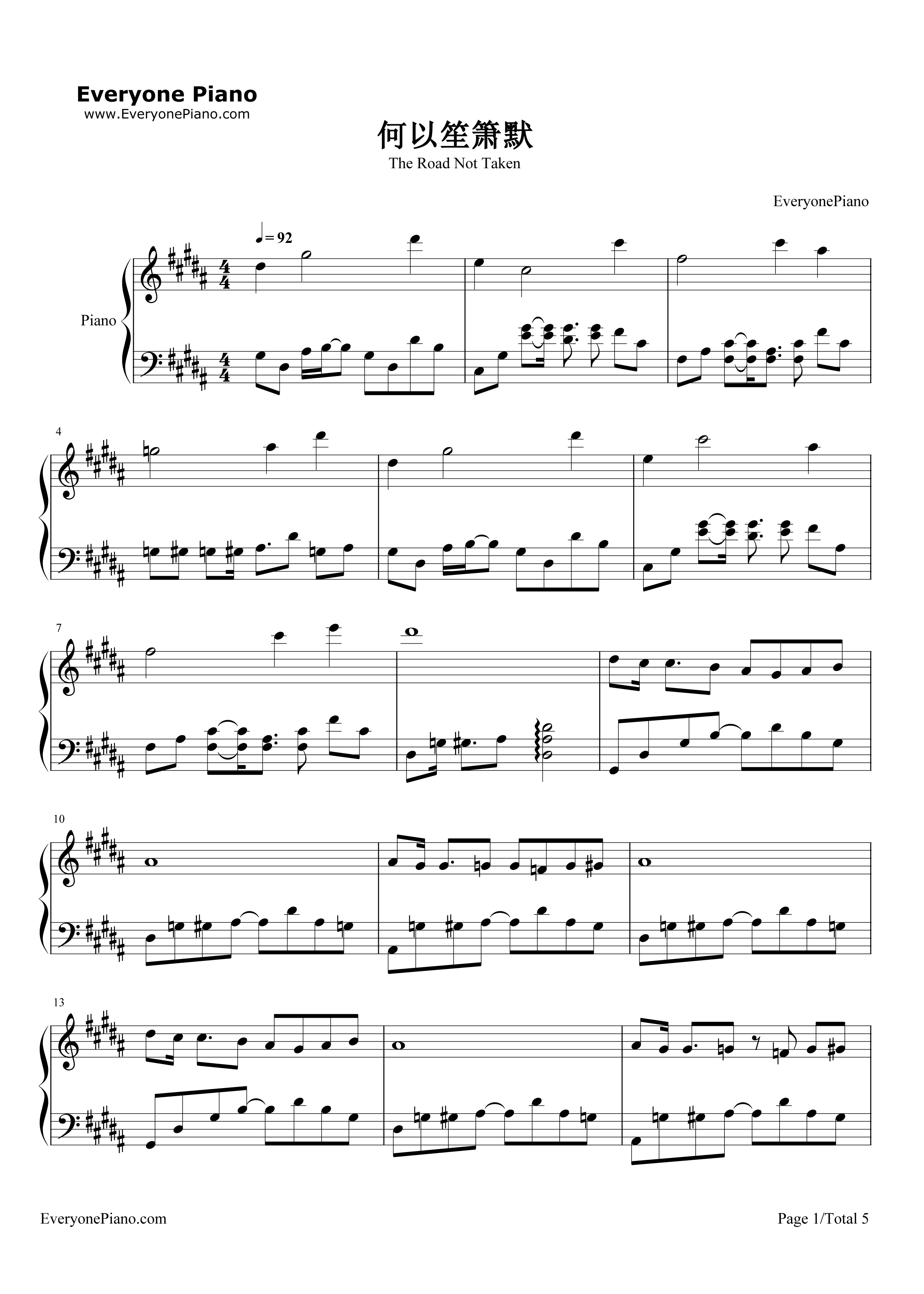 The_Road_Not_Taken钢琴谱_高姗